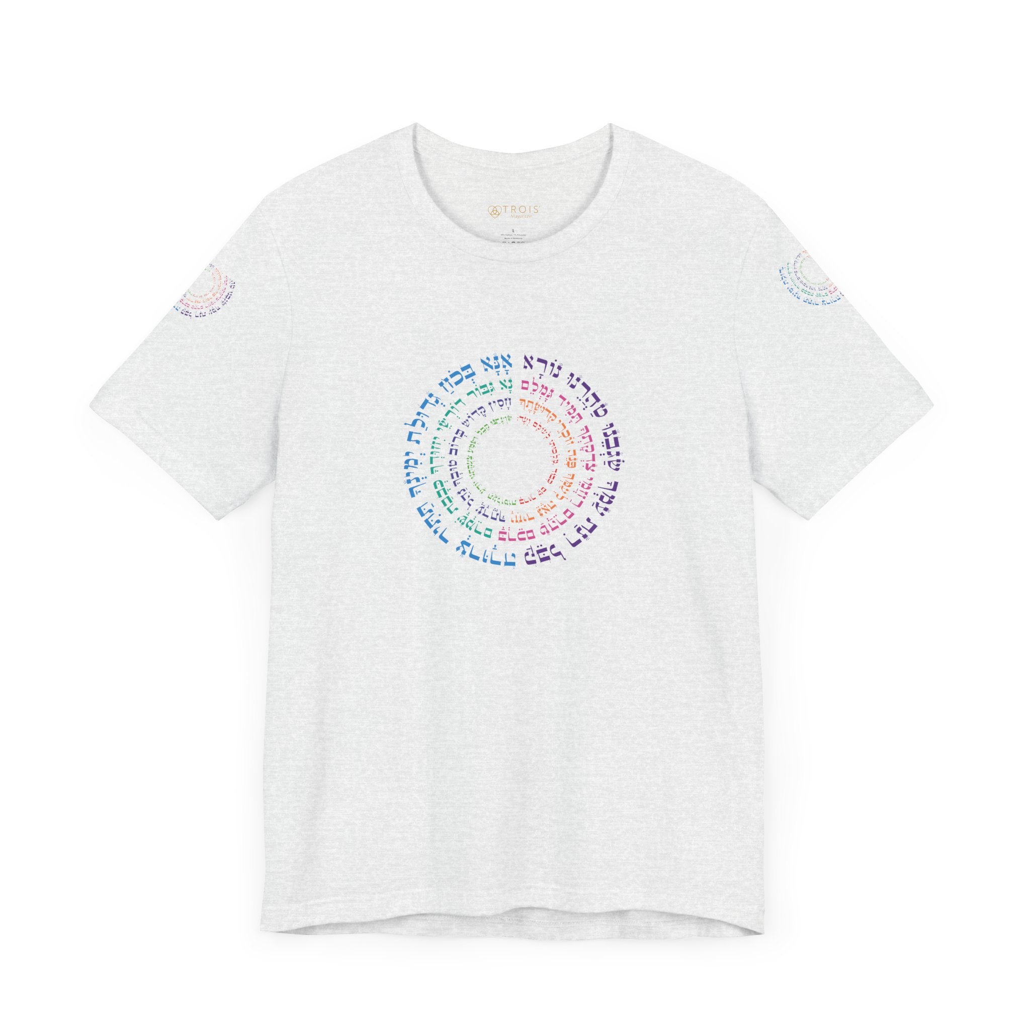 Camiseta de manga corta unisex