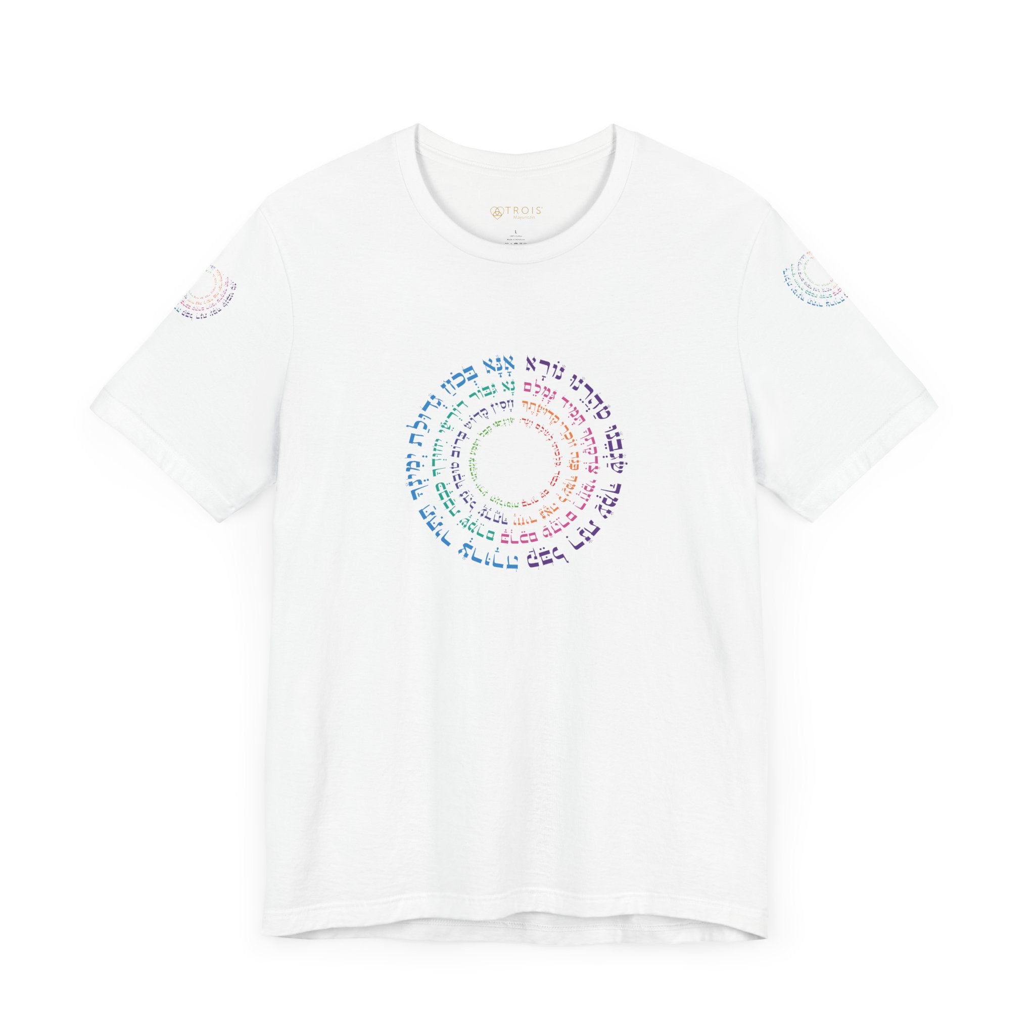 Camiseta de manga corta unisex