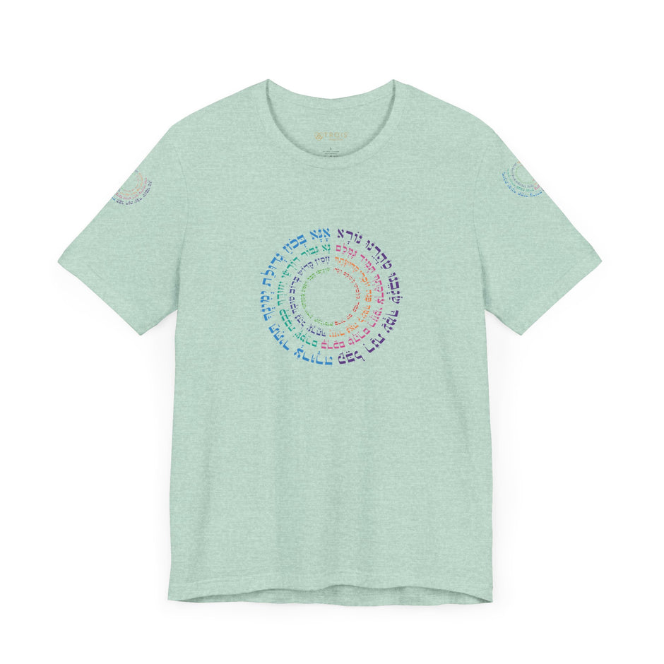 Camiseta de manga corta unisex