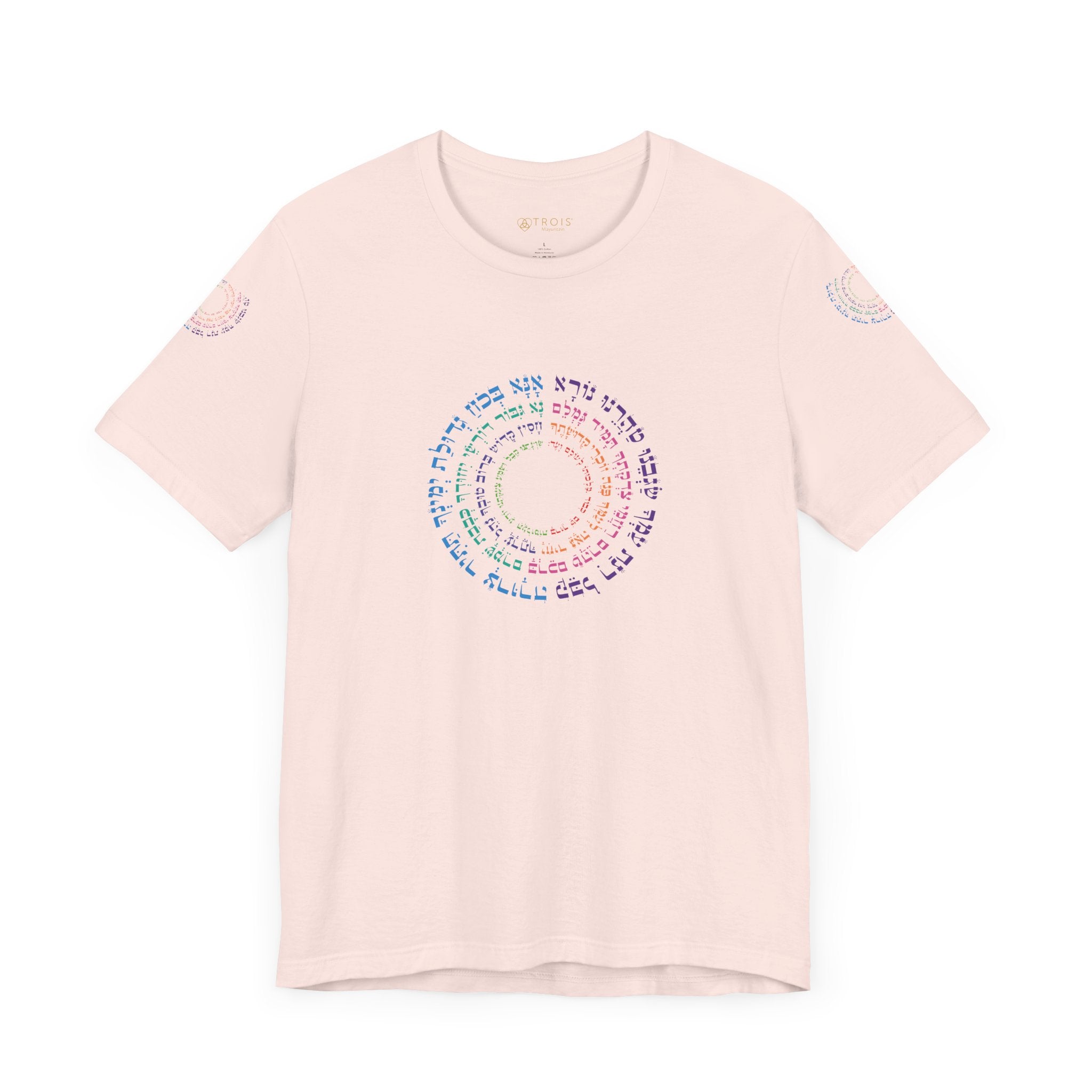 Camiseta de manga corta unisex