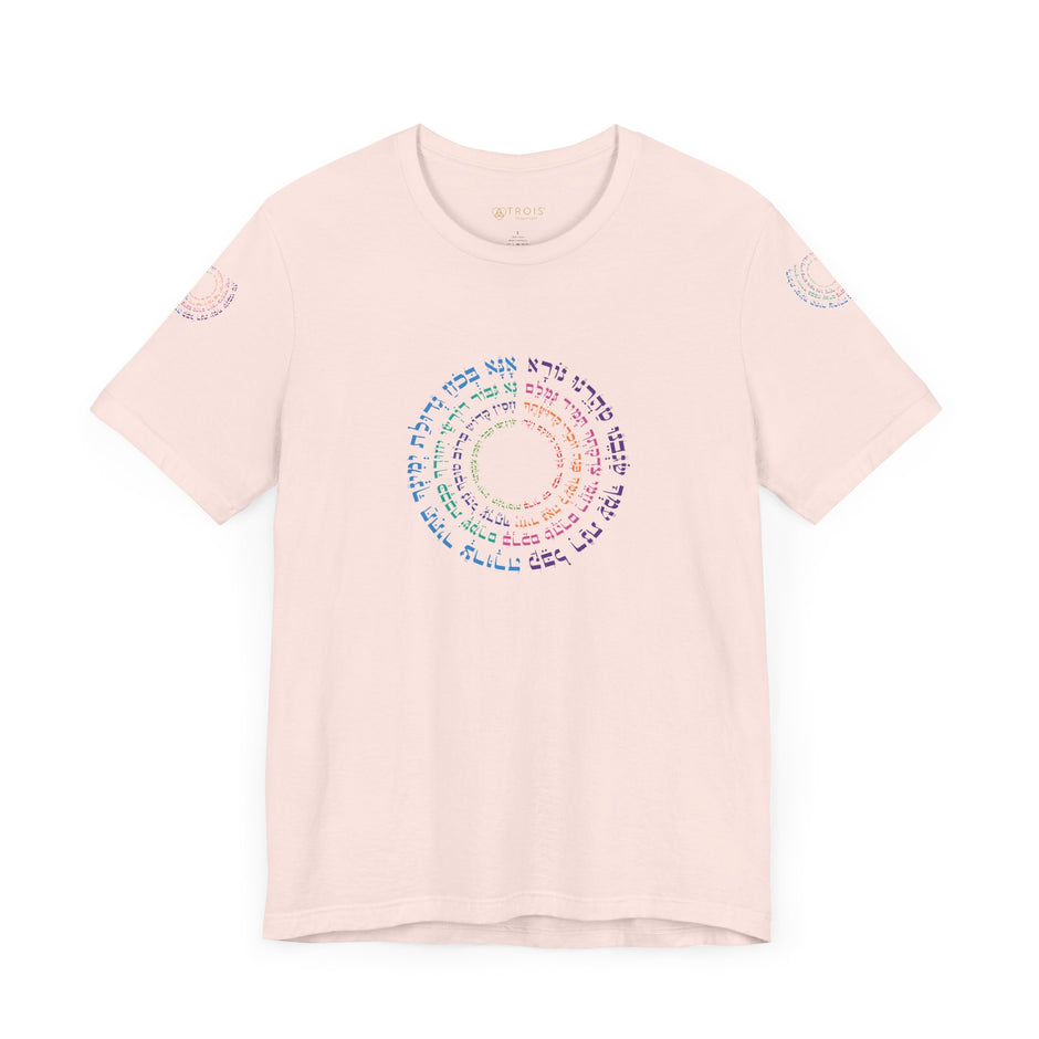 Camiseta de manga corta unisex