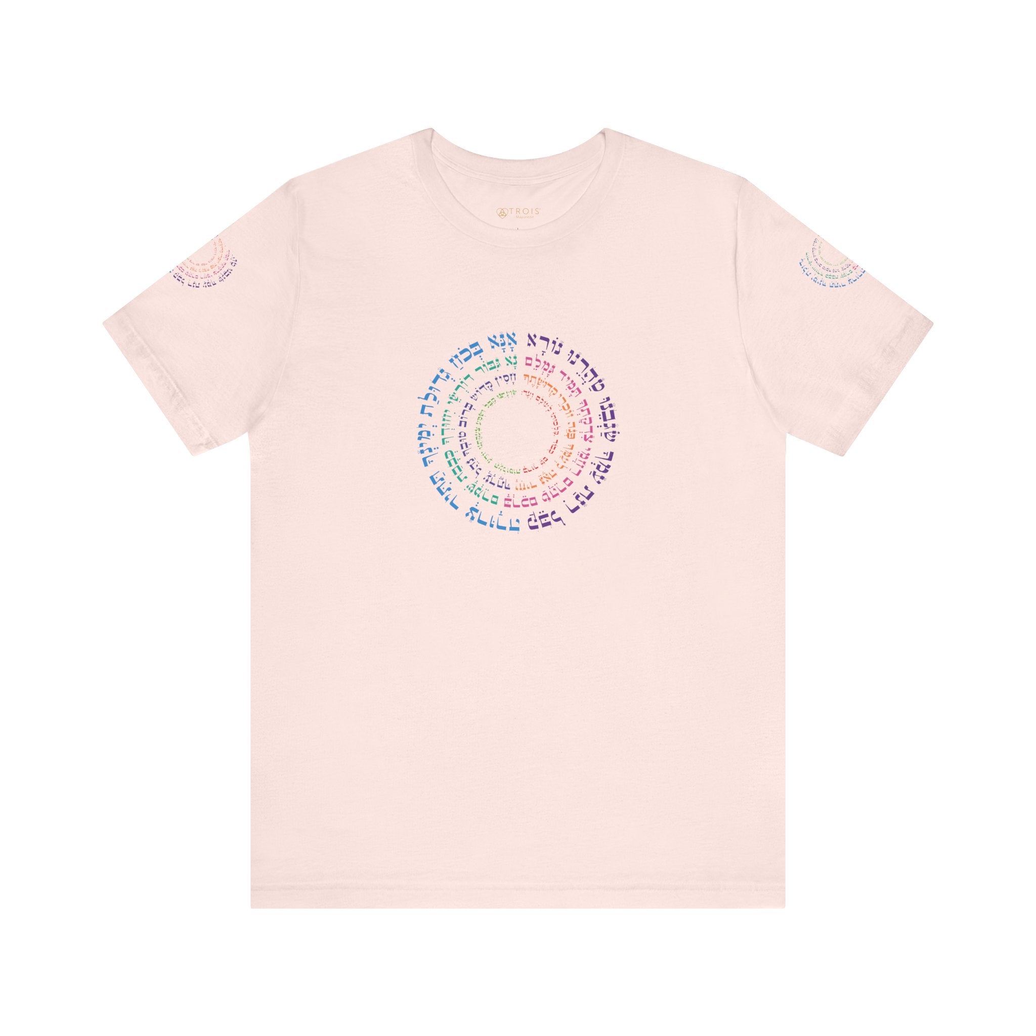 Camiseta de manga corta unisex
