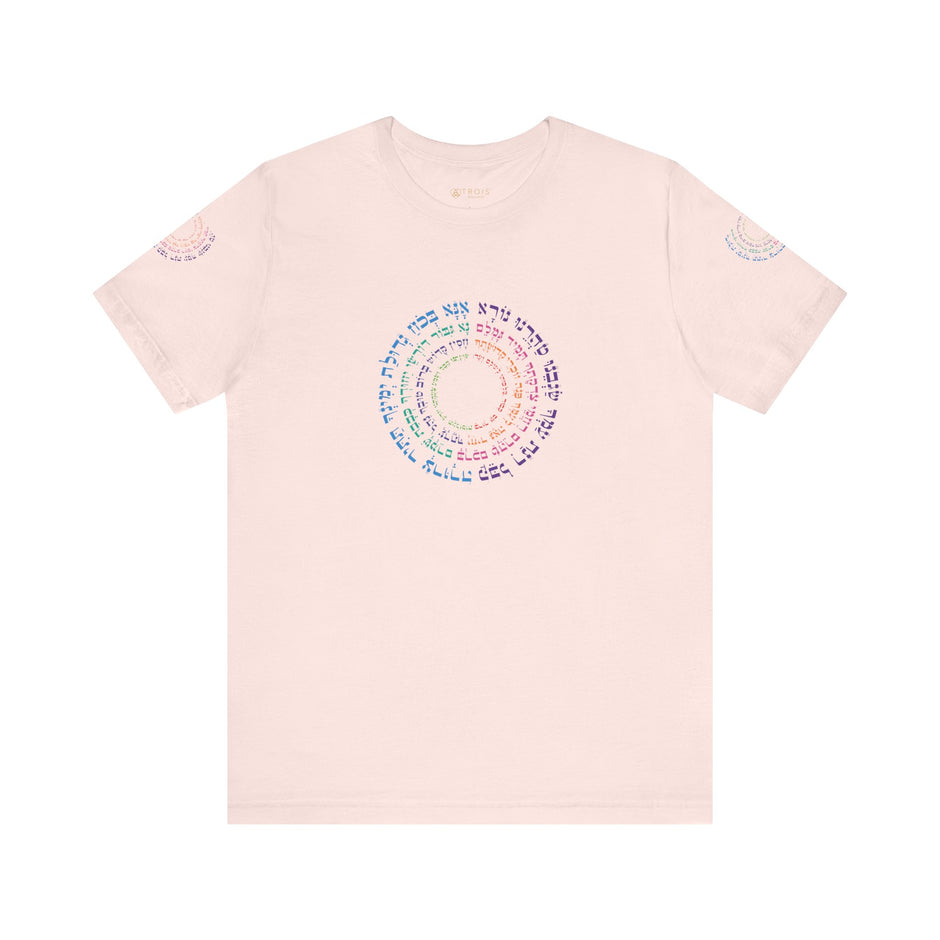 Camiseta de manga corta unisex