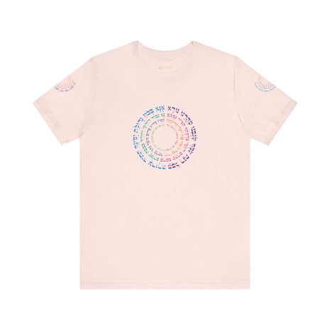 Camiseta de manga corta unisex