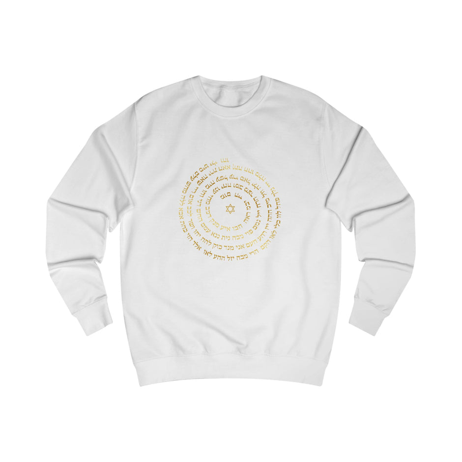 Sudadera unisex con frase espiritual en hebreo - Vista frontal