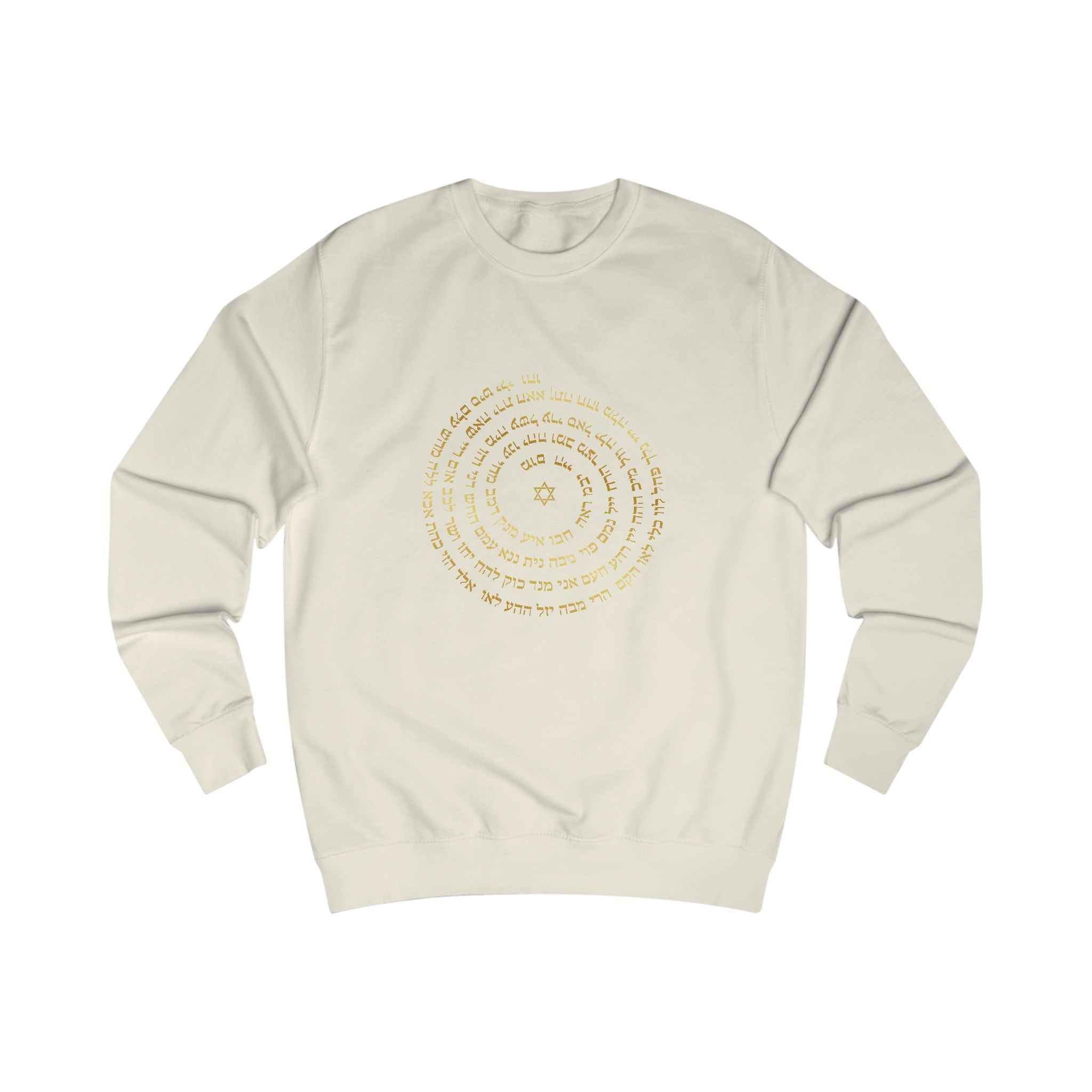 Sudadera espiritual hebrea - Modelo unisex