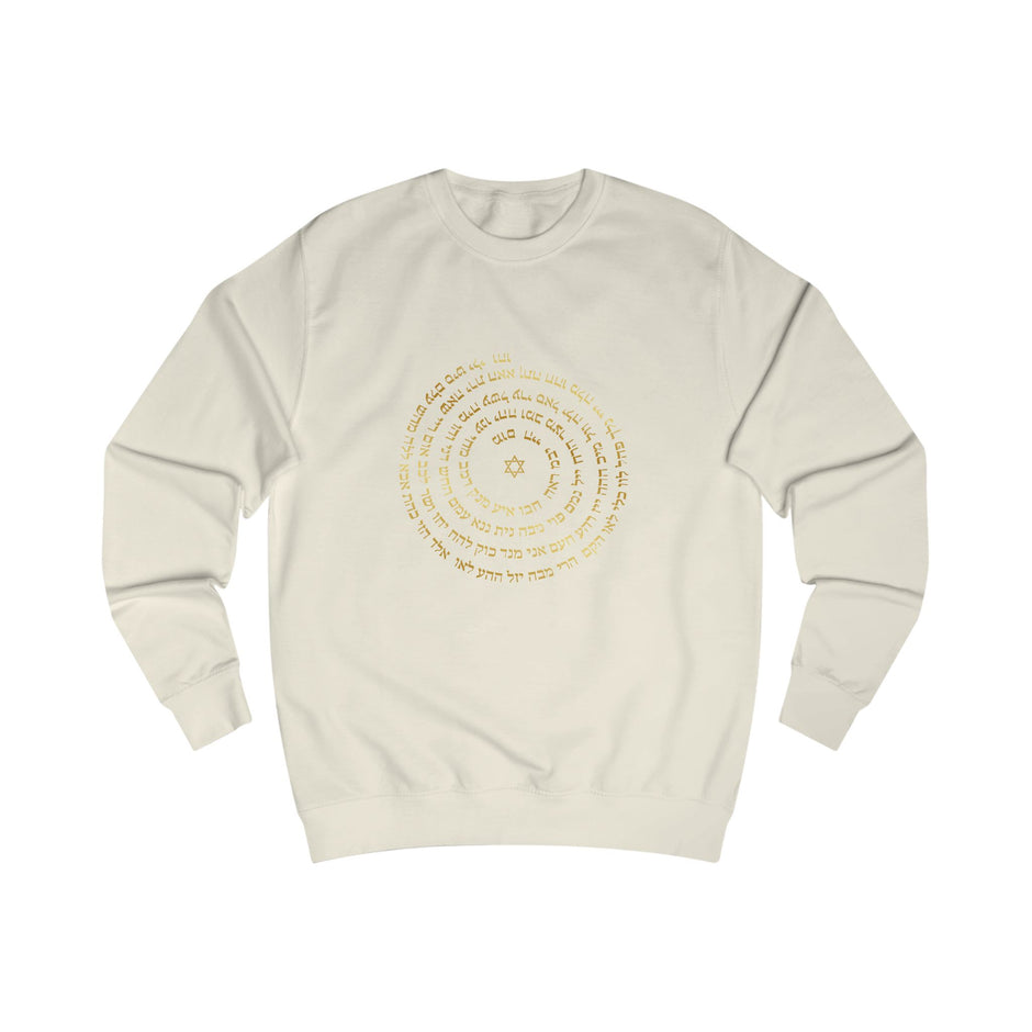 Sudadera espiritual hebrea - Modelo unisex