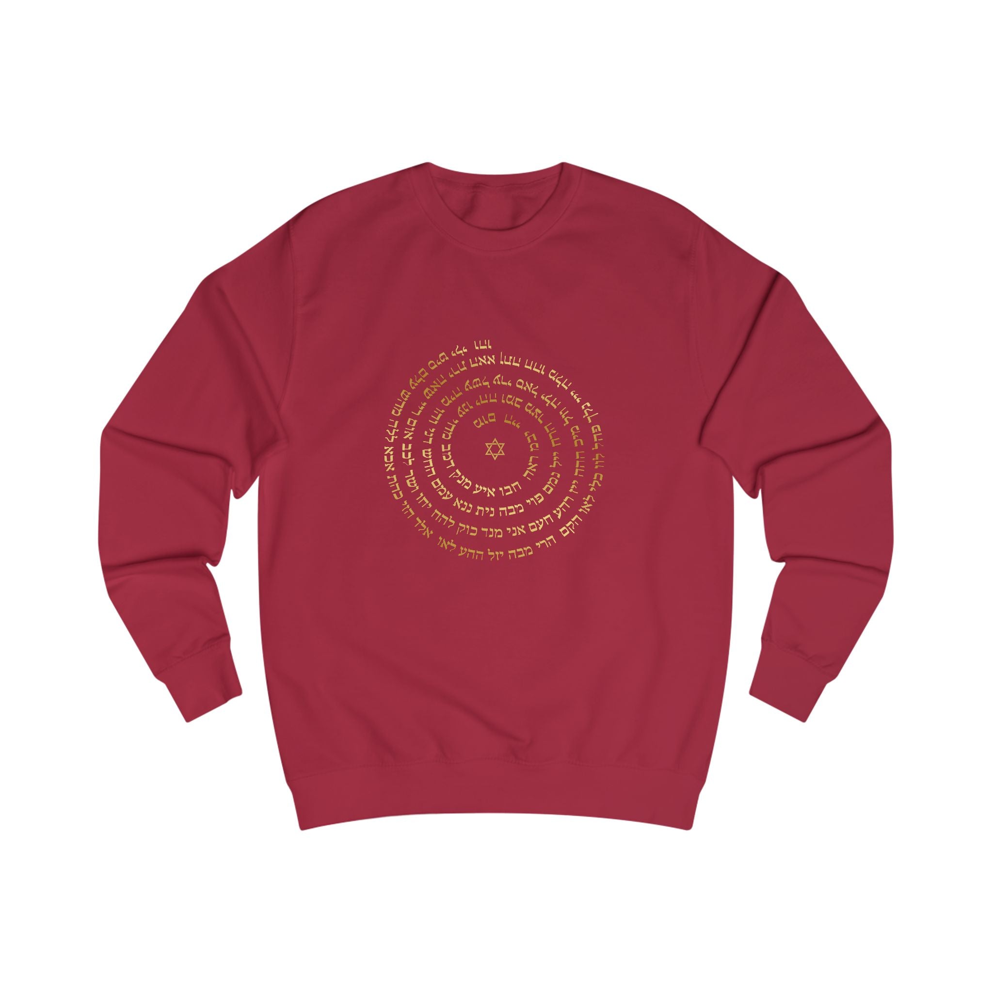 Sudadera espiritual hebrea - Modelo unisex rojo quemado
