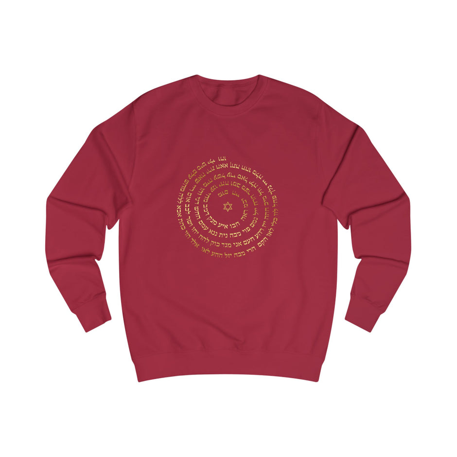 Sudadera espiritual hebrea - Modelo unisex rojo quemado
