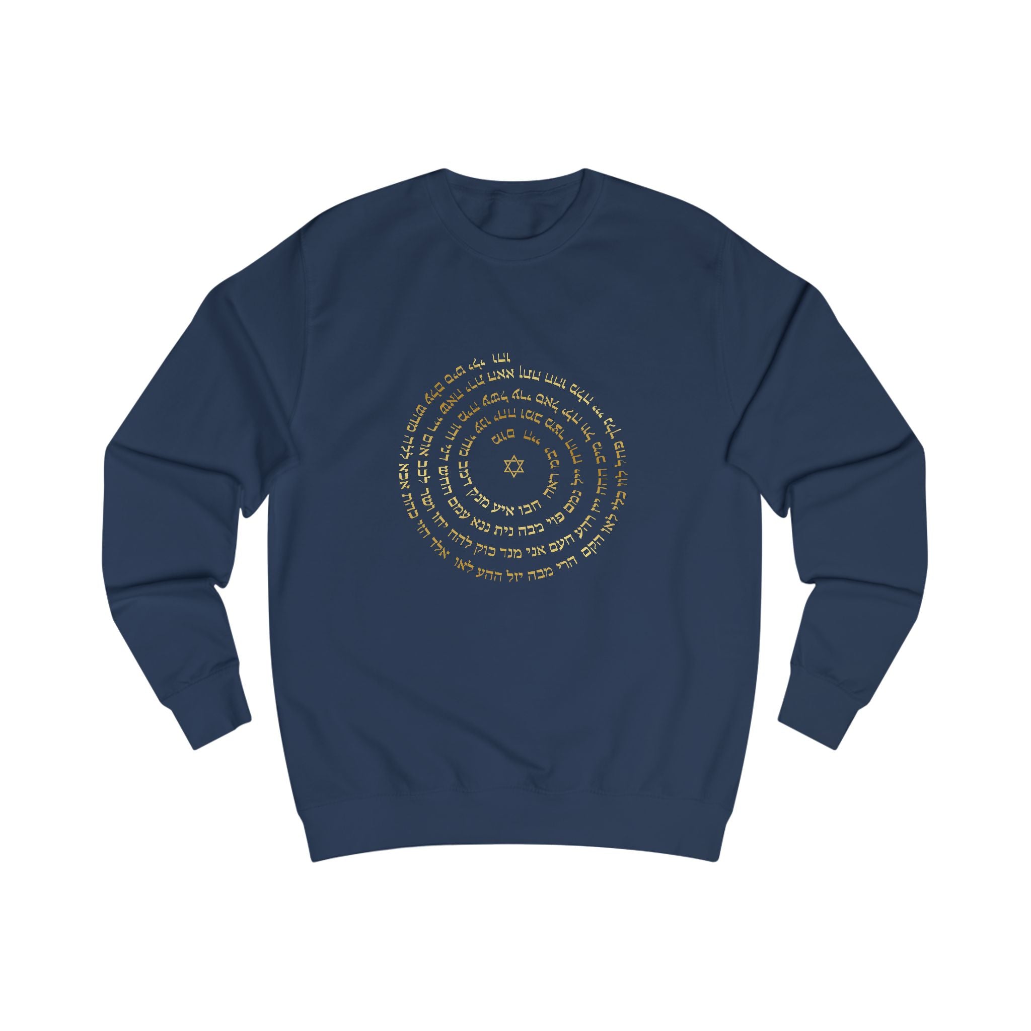 Sudadera espiritual hebrea - Modelo unisex azul marino