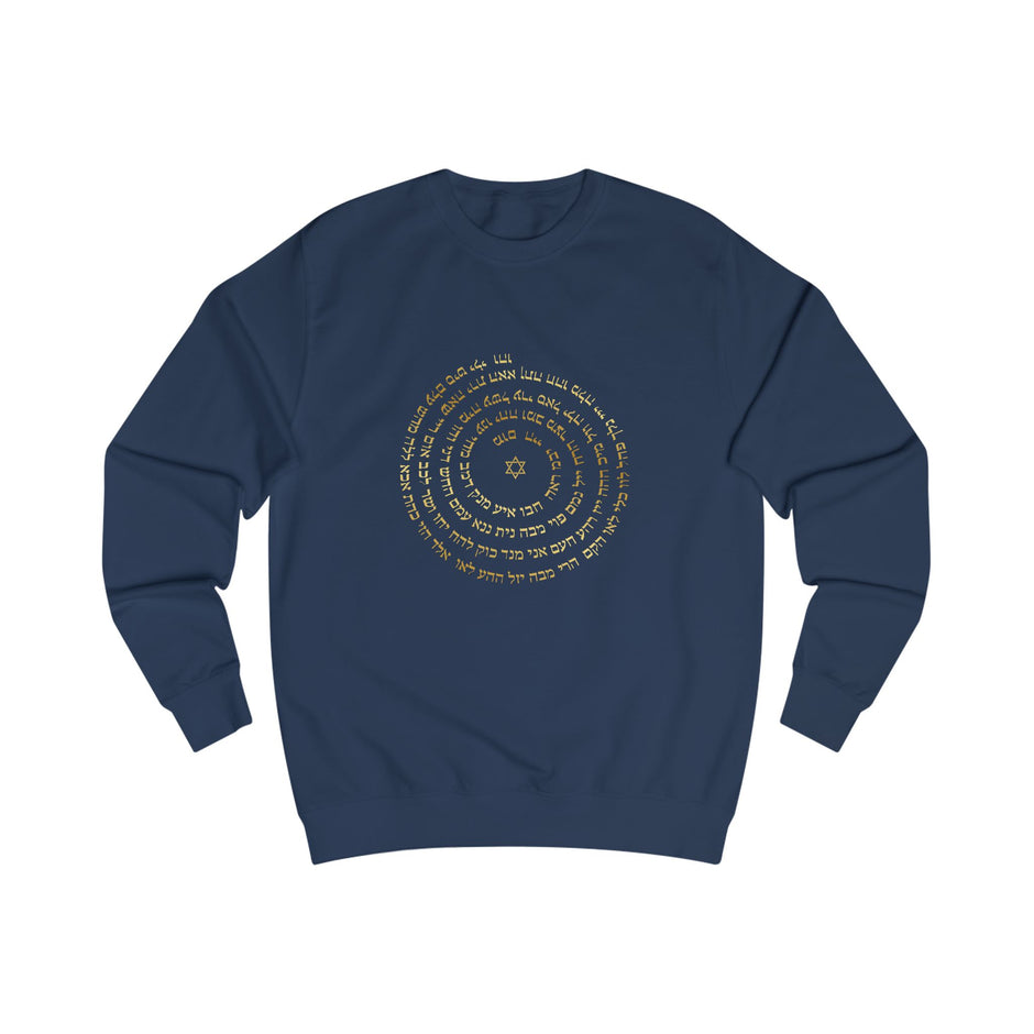 Sudadera espiritual hebrea - Modelo unisex azul marino