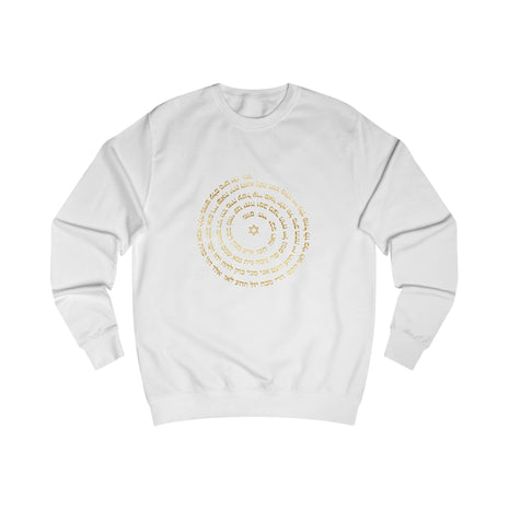 Sudadera unisex con frase espiritual en hebreo - Vista frontal