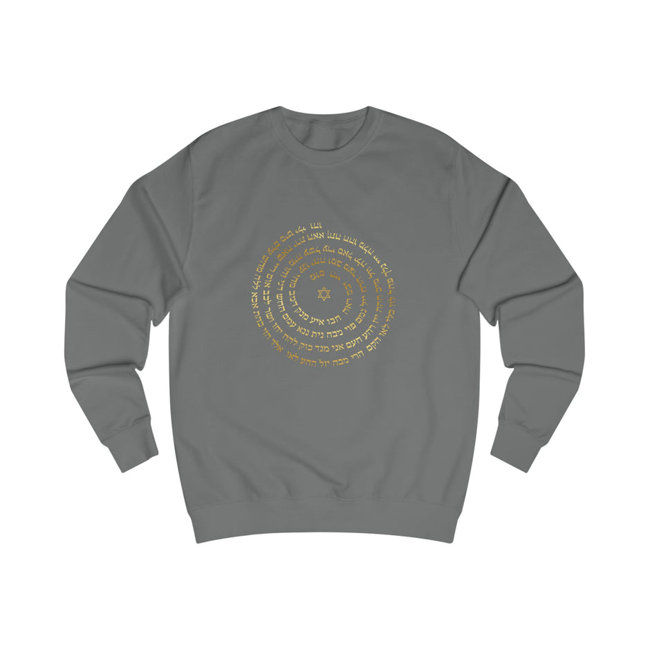 Sudadera espiritual hebrea - Modelo unisex gris oxford
