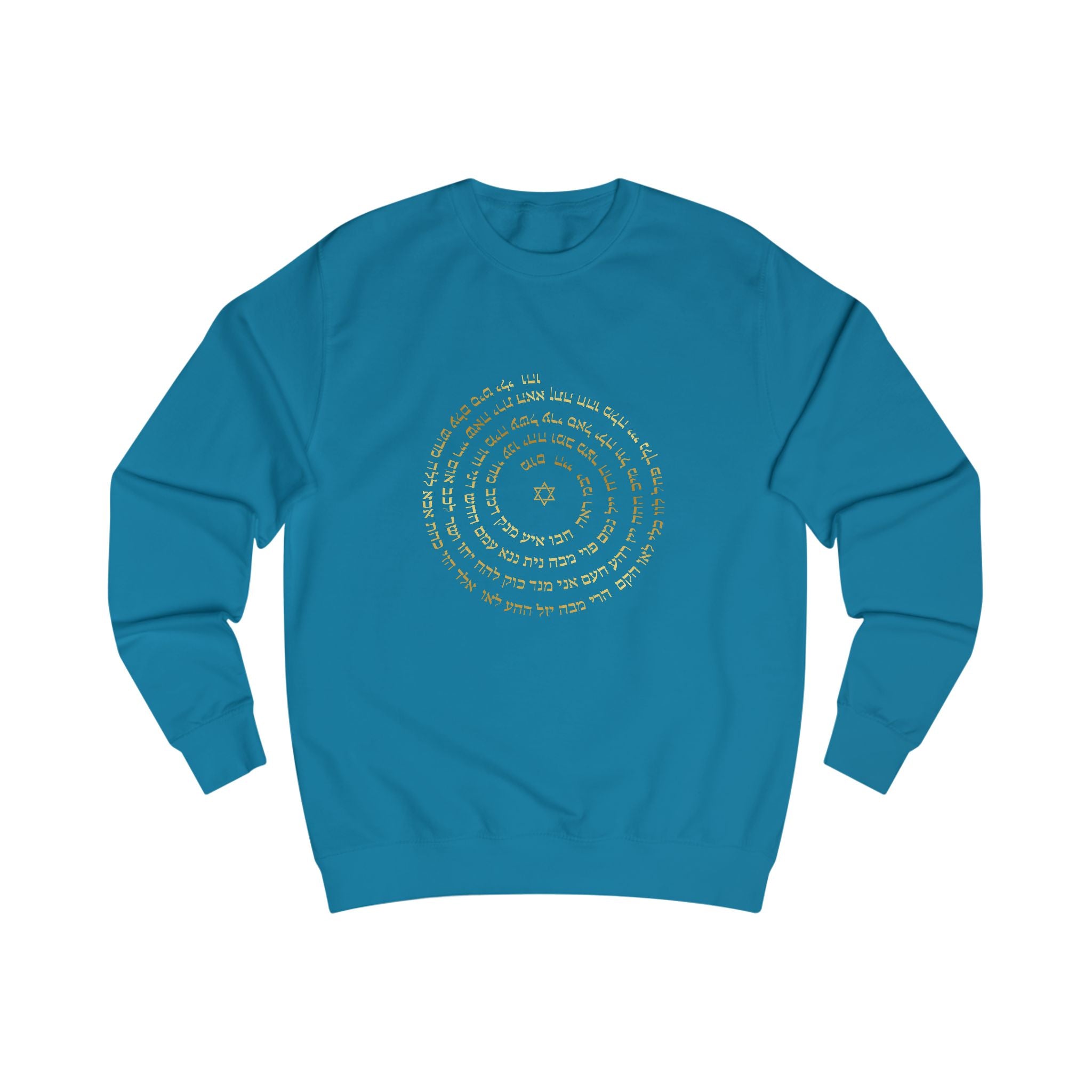 Sudadera espiritual hebrea - Modelo unisex azul profundo