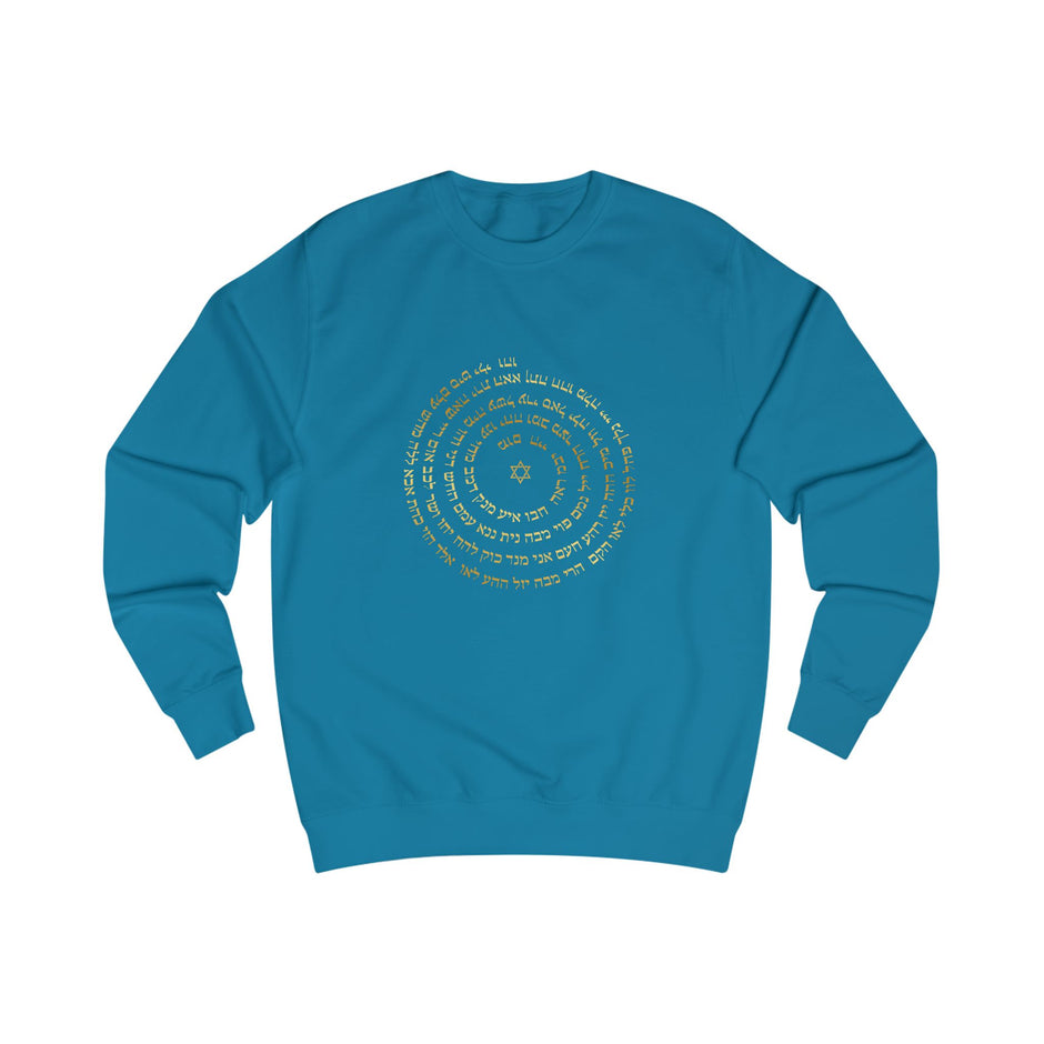 Sudadera espiritual hebrea - Modelo unisex azul profundo