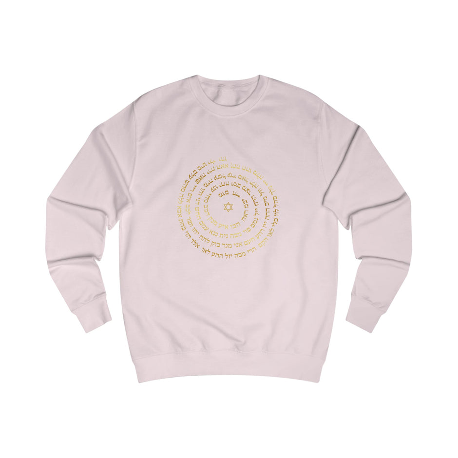 Sudadera espiritual hebrea - Modelo unisex rosa claro