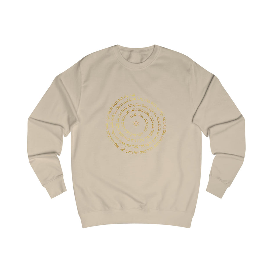 Sudadera espiritual hebrea - Modelo unisex