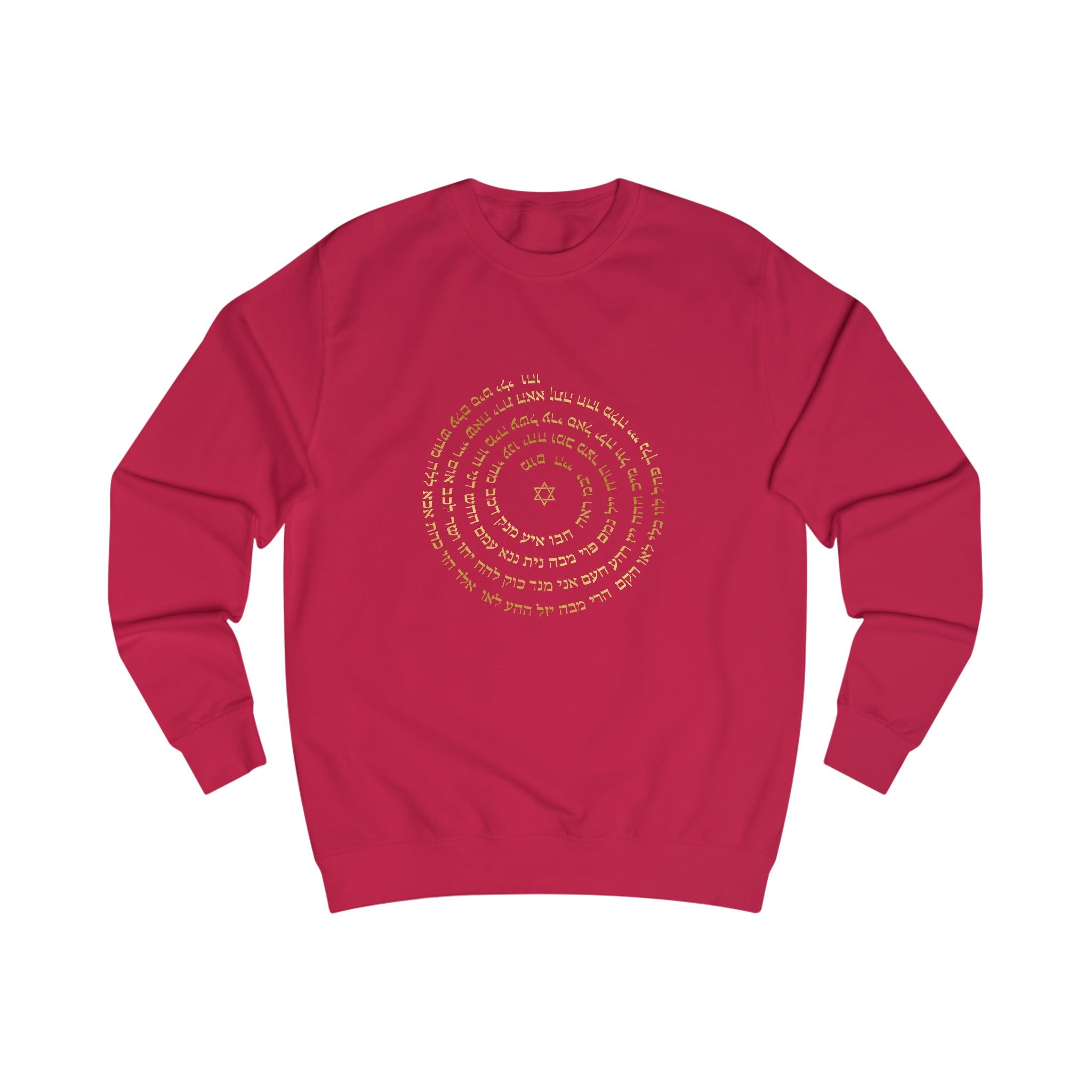 Sudadera espiritual hebrea - Modelo unisex rojo intenso