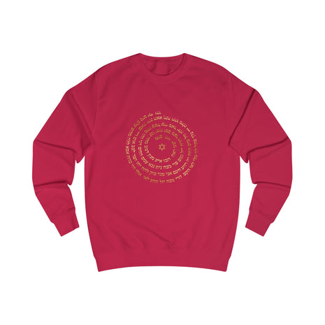 Sudadera espiritual hebrea - Modelo unisex rojo intenso