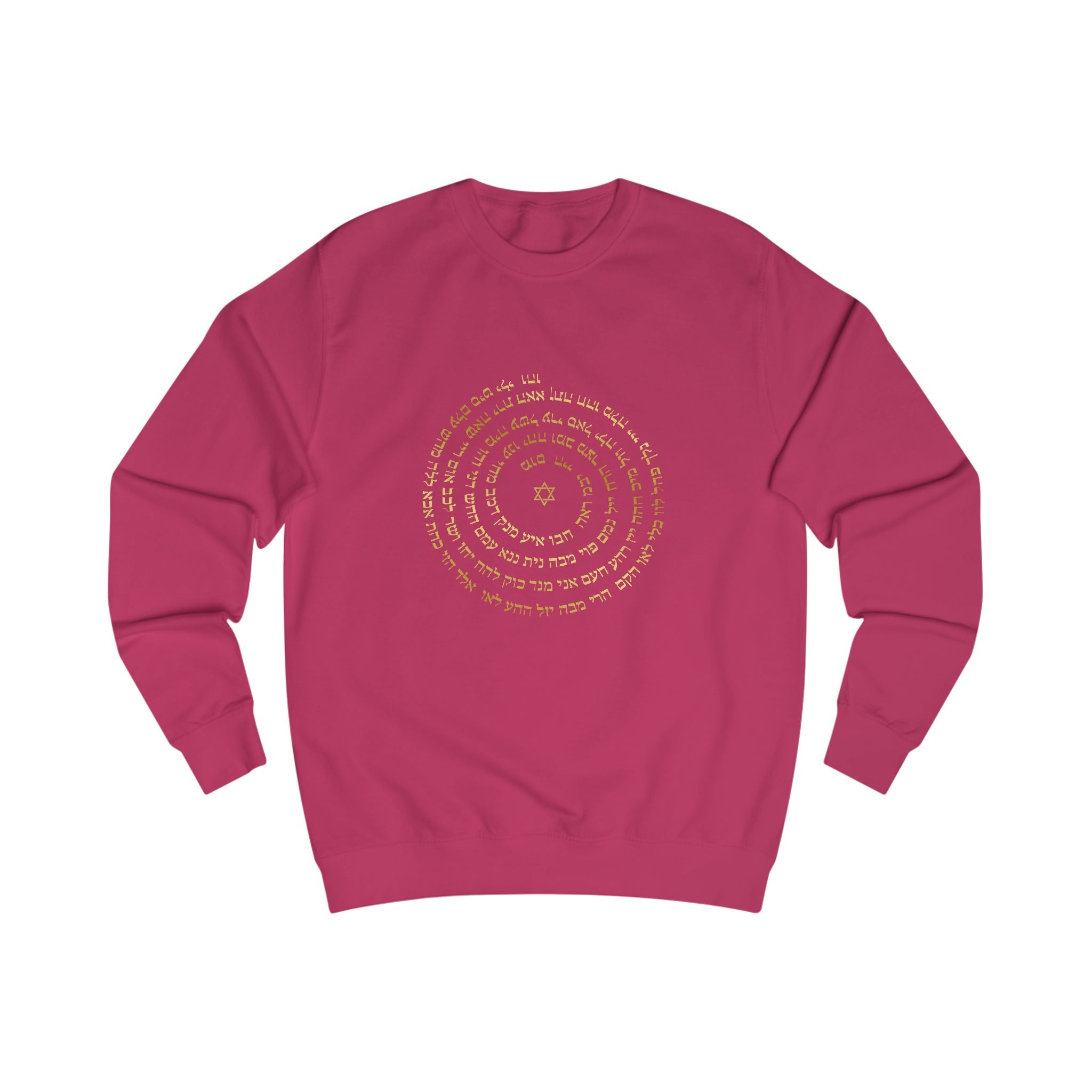 Sudadera espiritual hebrea - Modelo unisex rojo