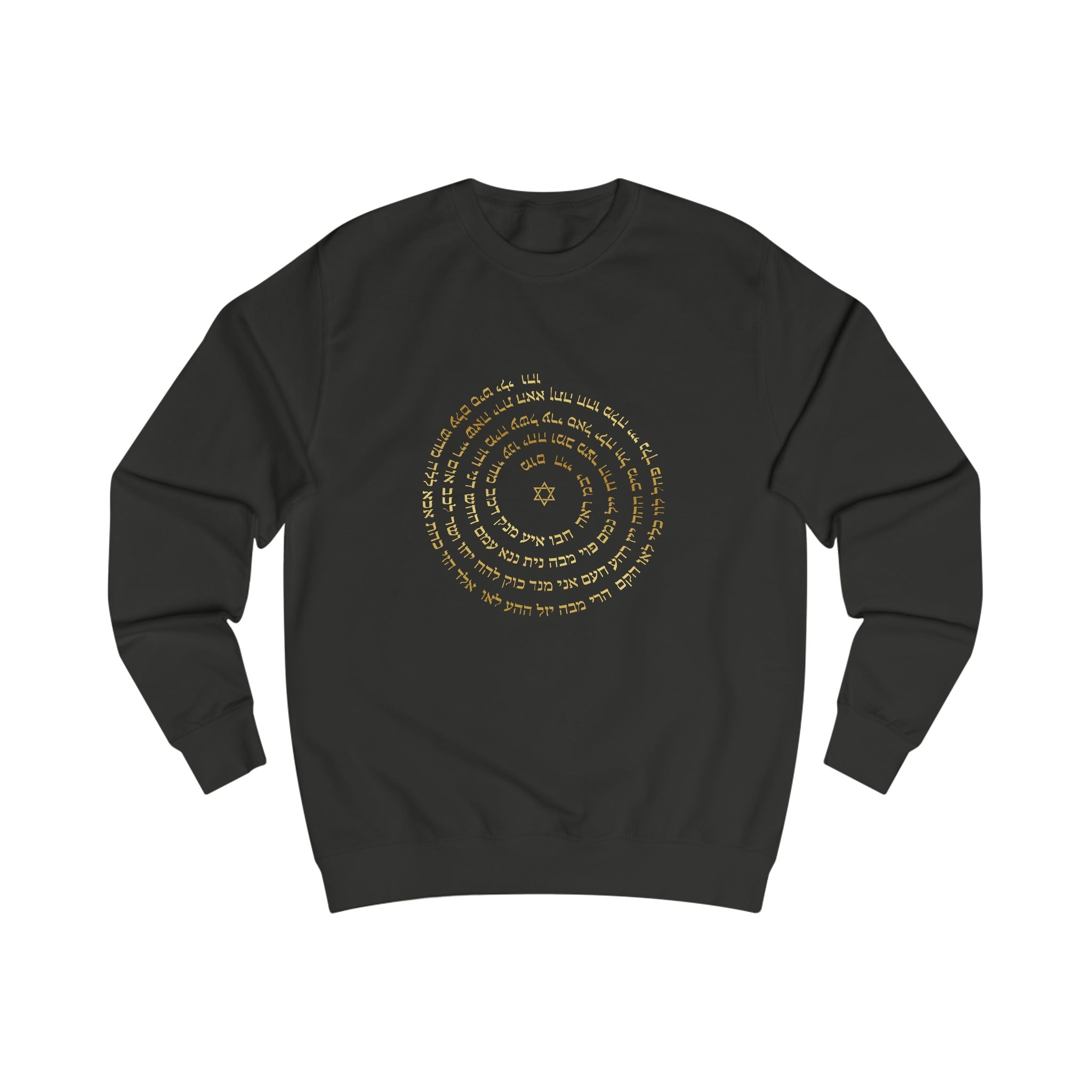Sudadera espiritual hebrea - Modelo unisex