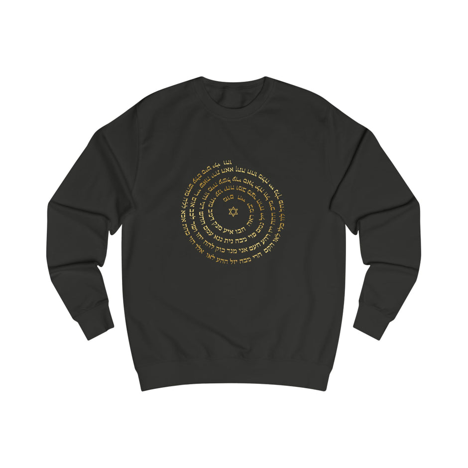Sudadera espiritual hebrea - Modelo unisex