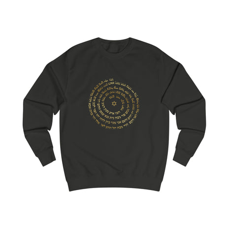 Sudadera espiritual hebrea - Modelo unisex