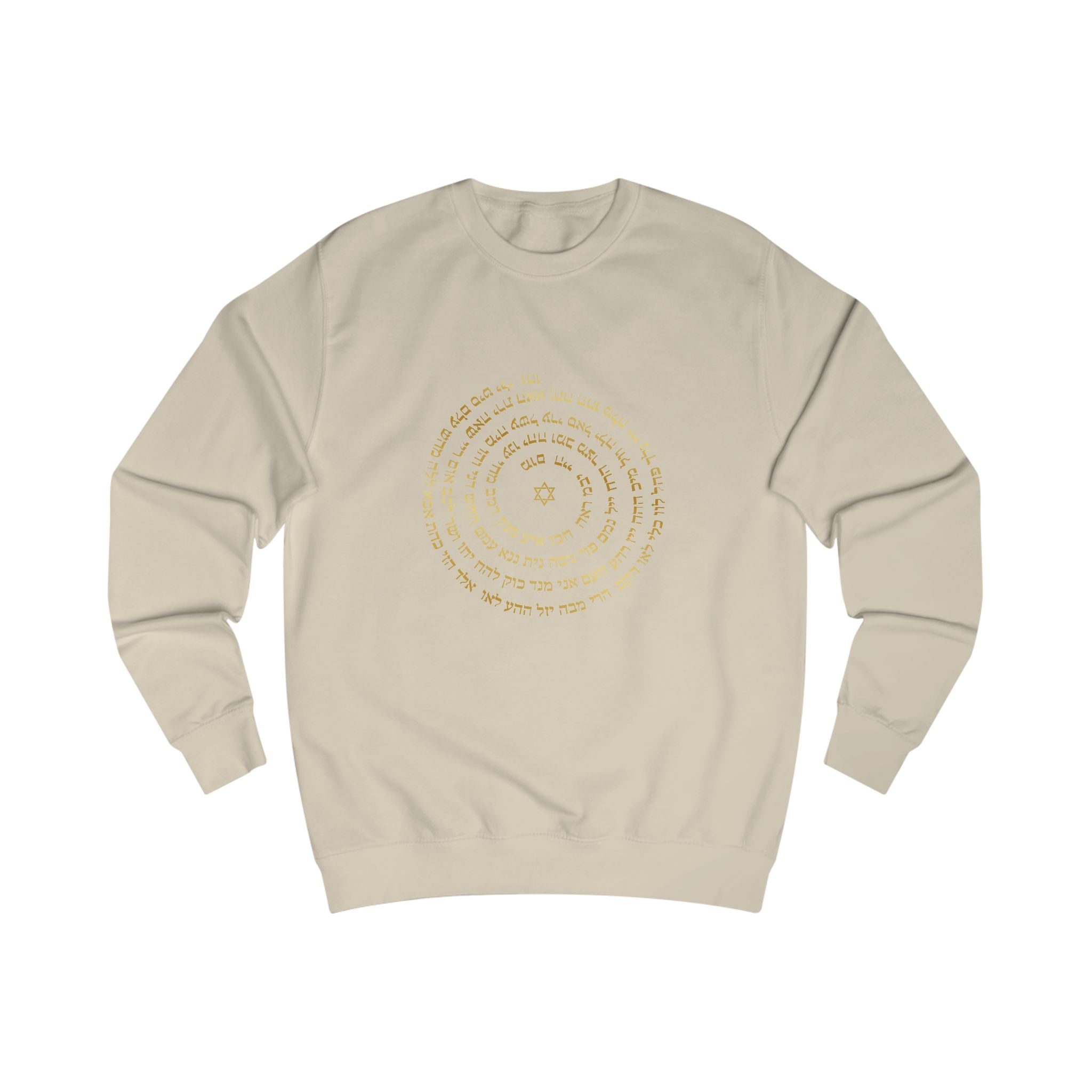 Sudadera unisex con frase espiritual en hebreo - Vista frontal
