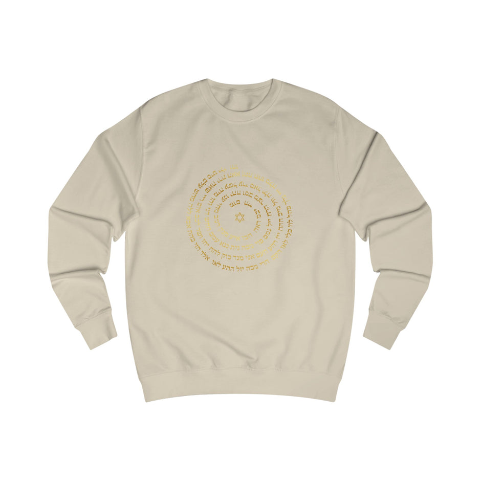 Sudadera unisex con frase espiritual en hebreo - Vista frontal