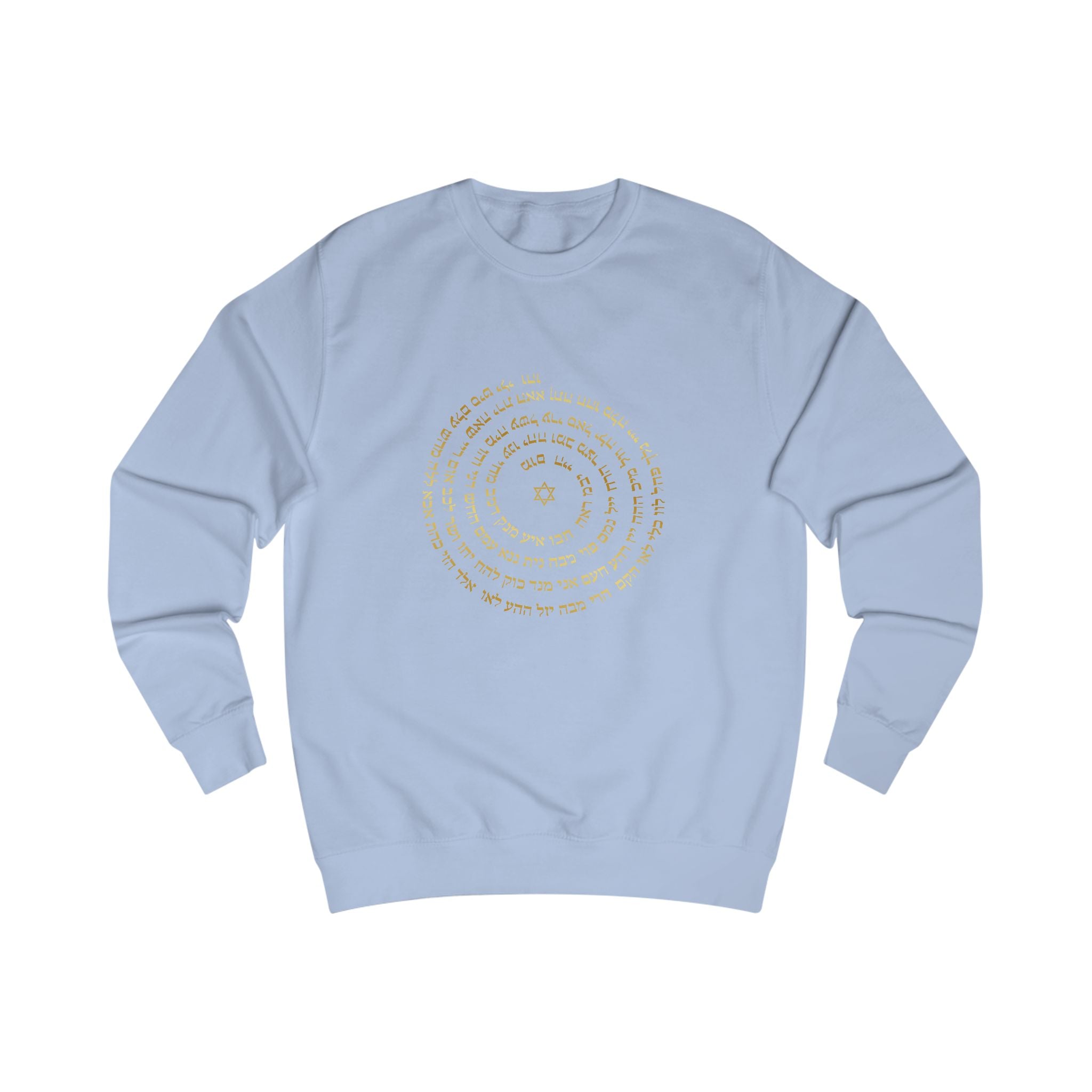 Sudadera espiritual hebrea - Modelo unisex azul claro