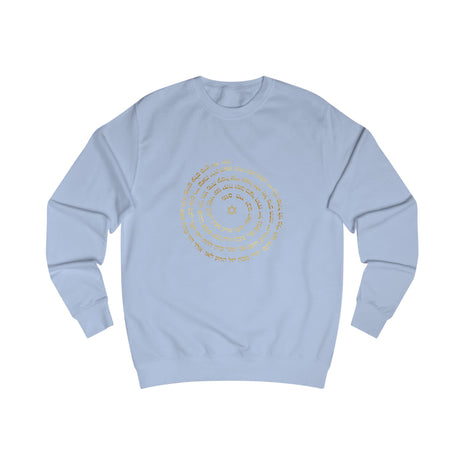 Sudadera espiritual hebrea - Modelo unisex azul claro