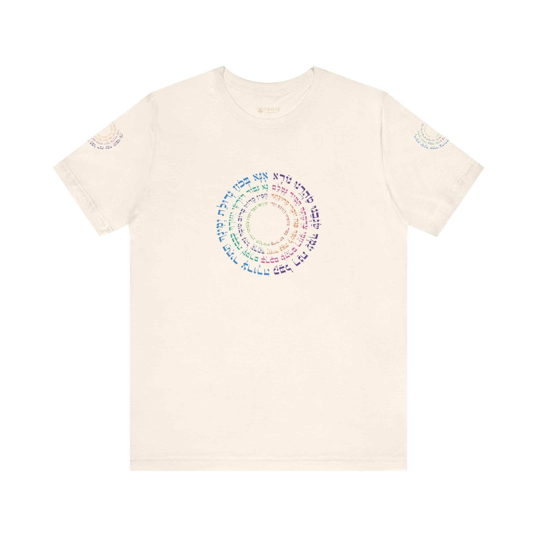 Camiseta de manga corta unisex