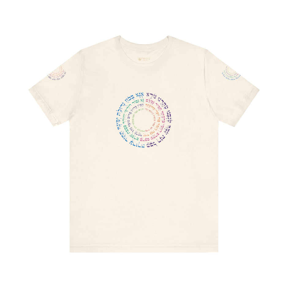 Camiseta de manga corta unisex