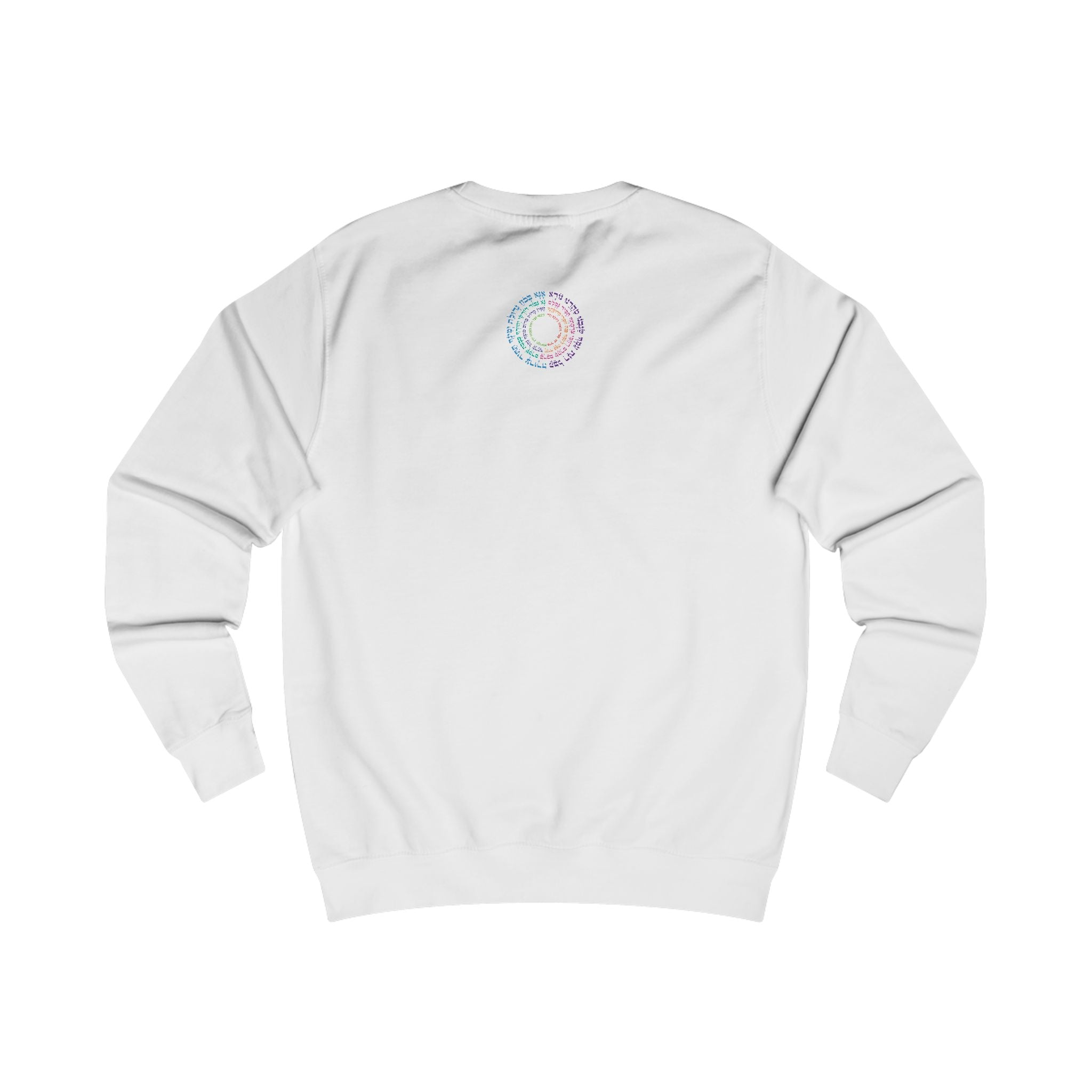 Sudadera unisex inspiradora con diseño de texto colorido