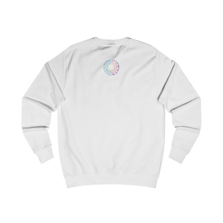 Sudadera unisex inspiradora con diseño de texto colorido