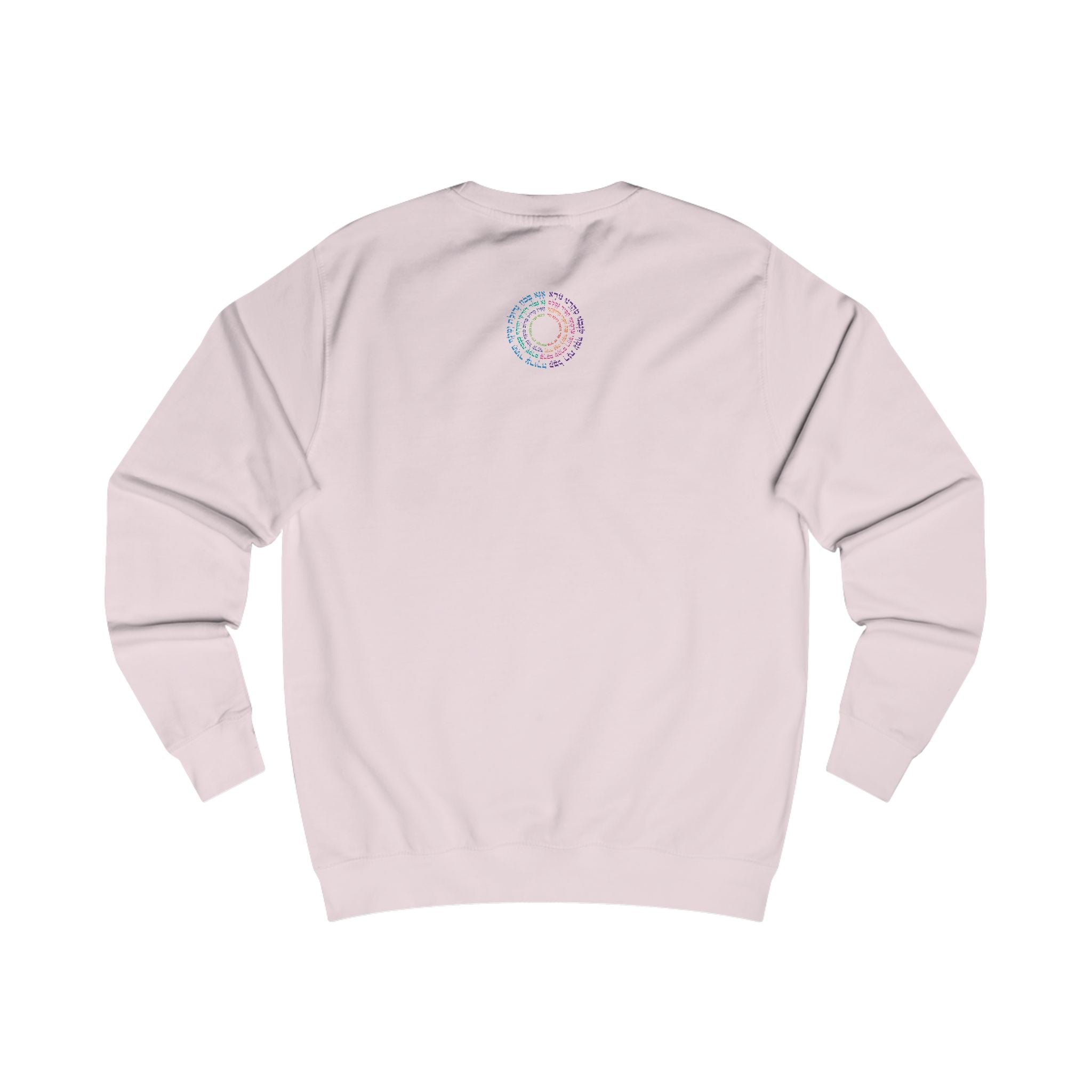 Sudadera unisex inspiradora con diseño de texto colorido