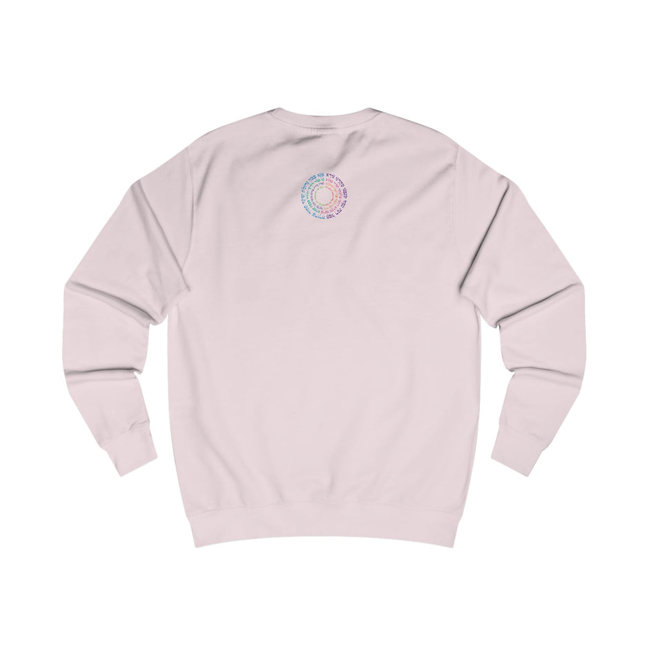 Sudadera unisex inspiradora con diseño de texto colorido