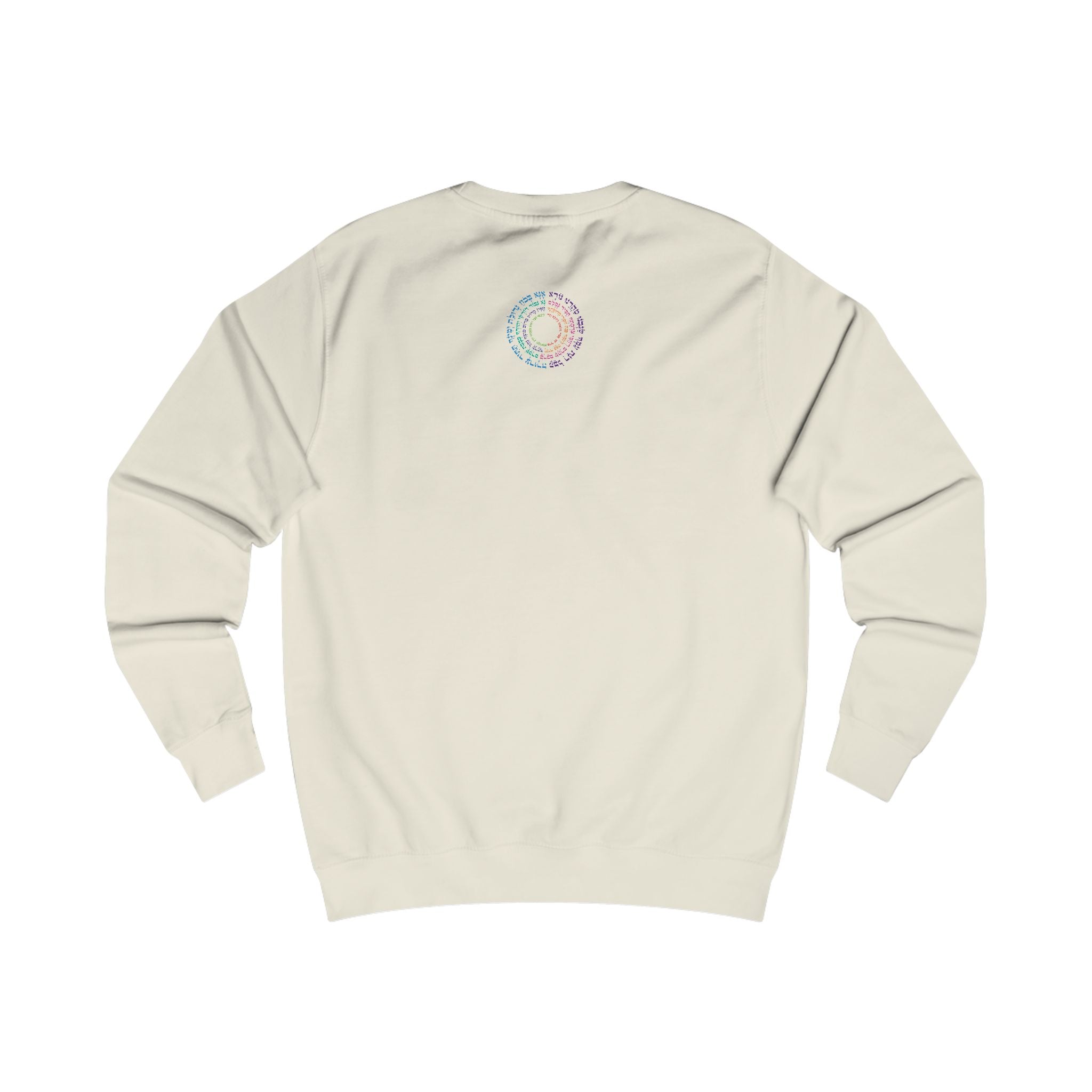 Sudadera unisex inspiradora con diseño de texto colorido