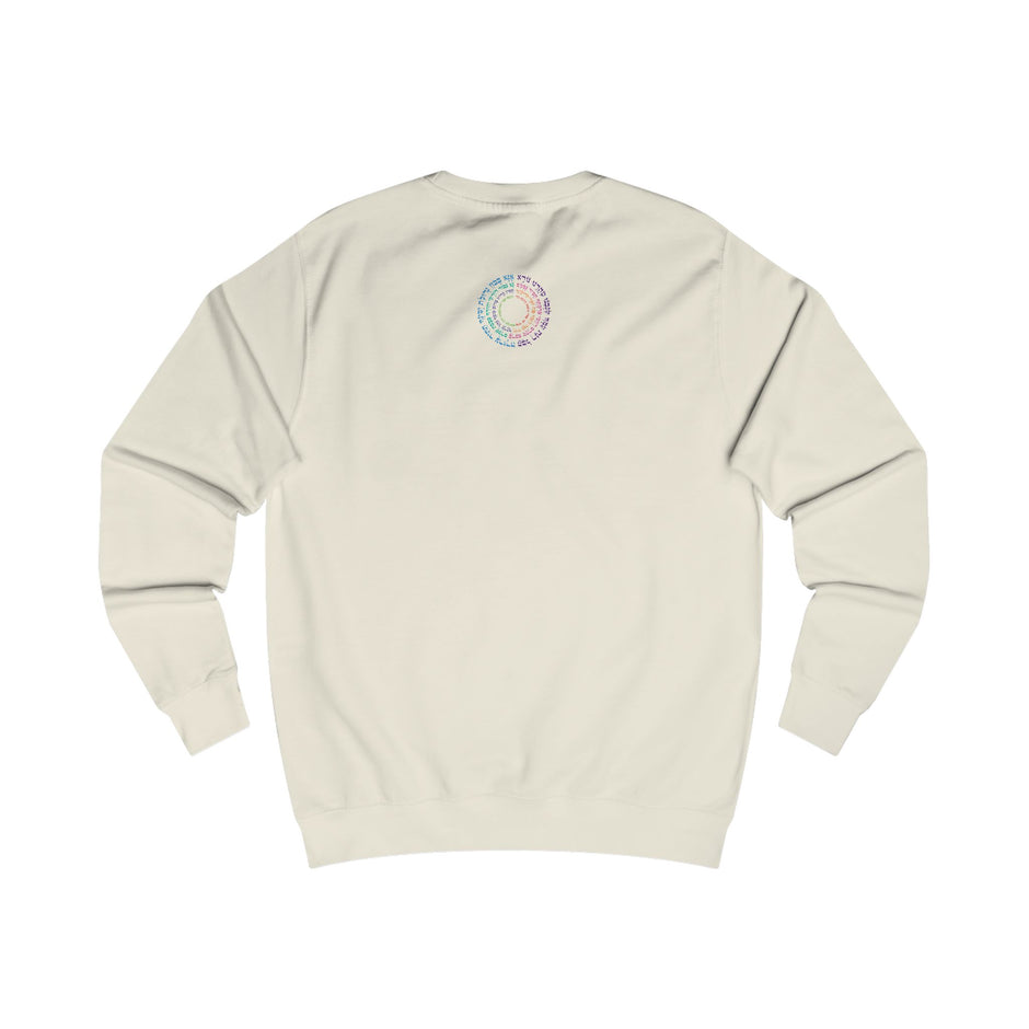 Sudadera unisex inspiradora con diseño de texto colorido