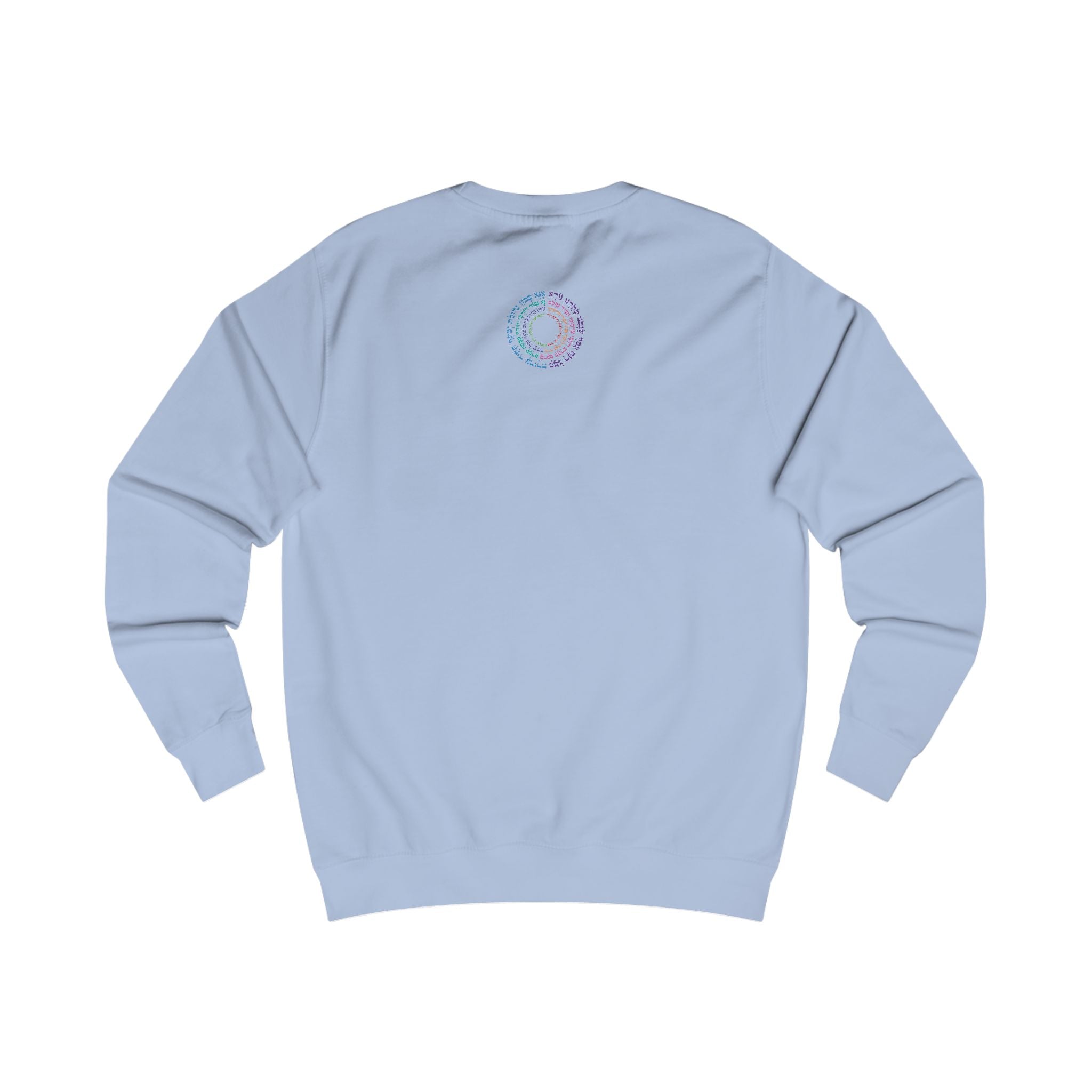 Sudadera unisex inspiradora con diseño de texto colorido