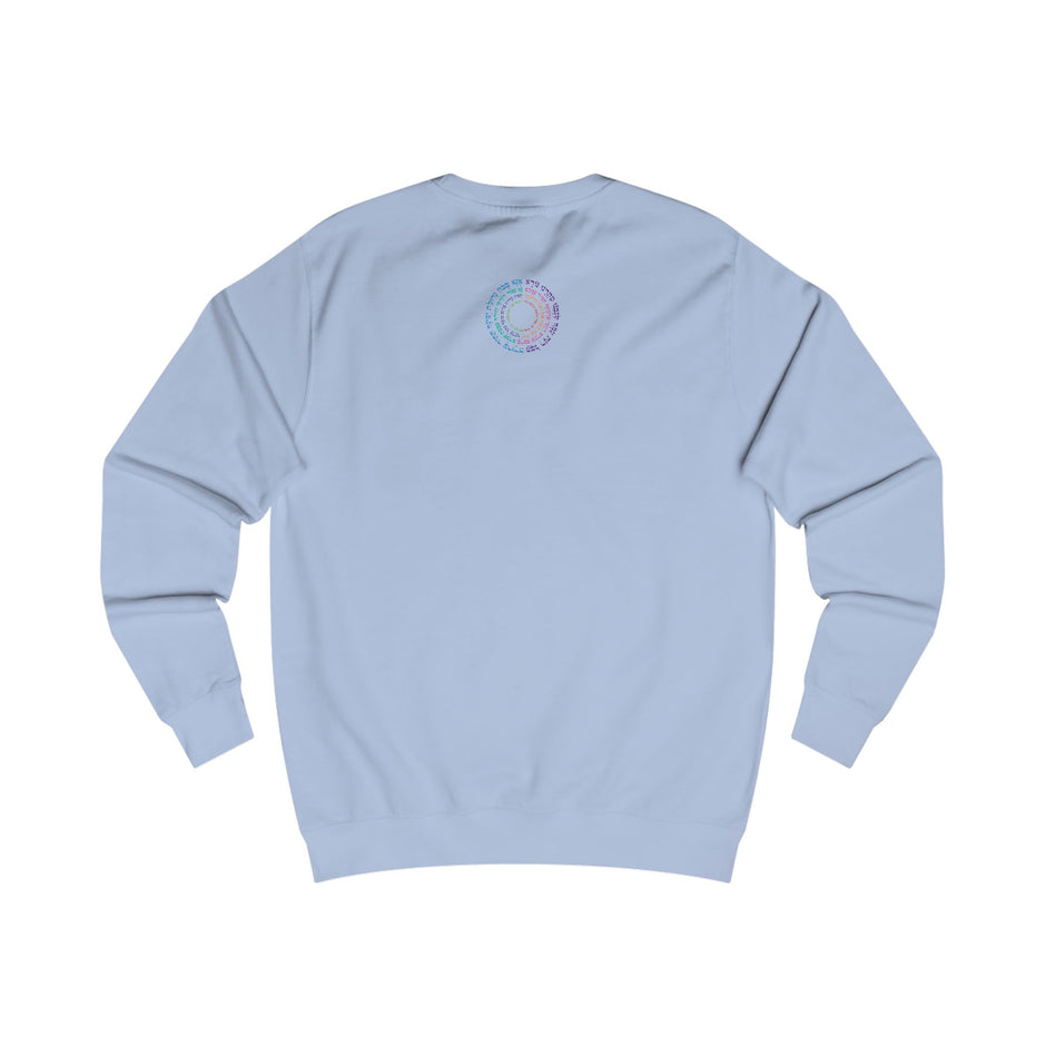 Sudadera unisex inspiradora con diseño de texto colorido