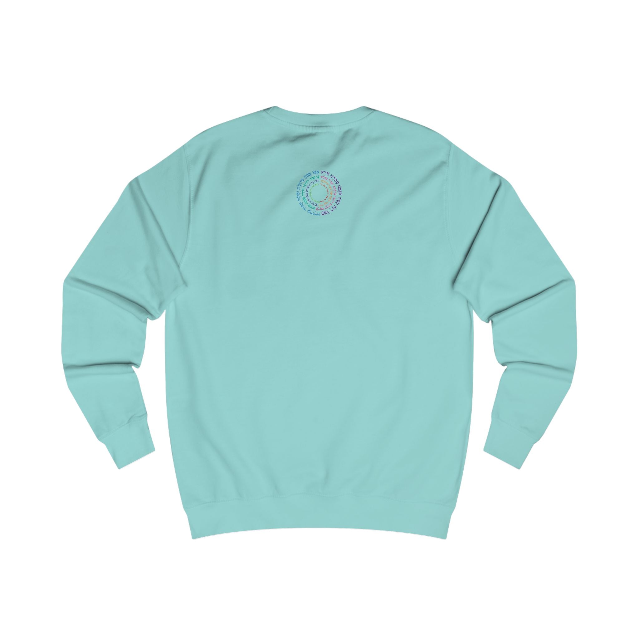 Sudadera unisex inspiradora con diseño de texto colorido