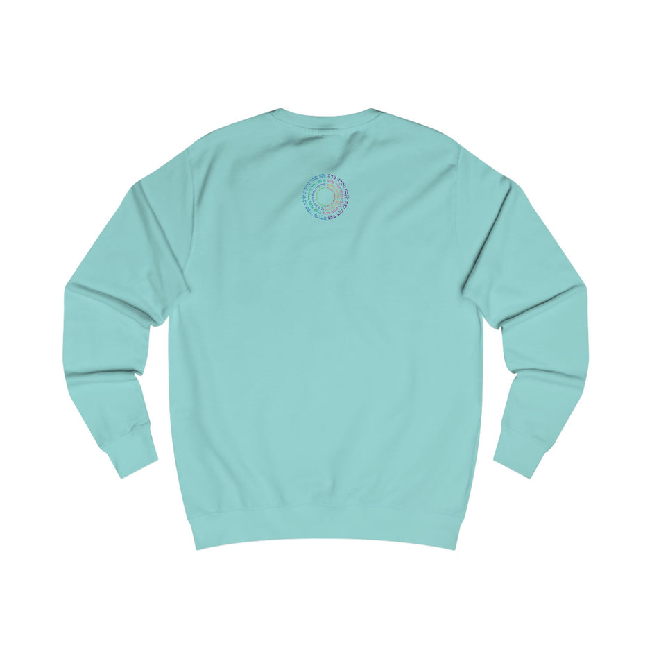 Sudadera unisex inspiradora con diseño de texto colorido