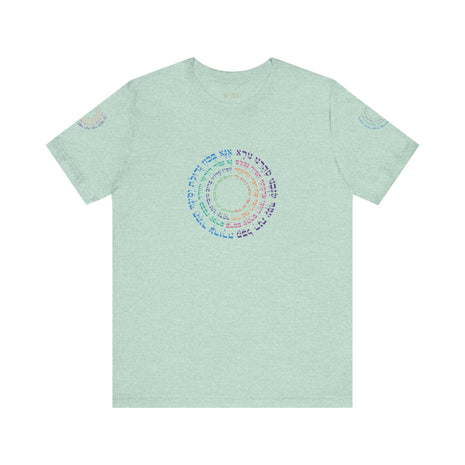 Camiseta de manga corta unisex