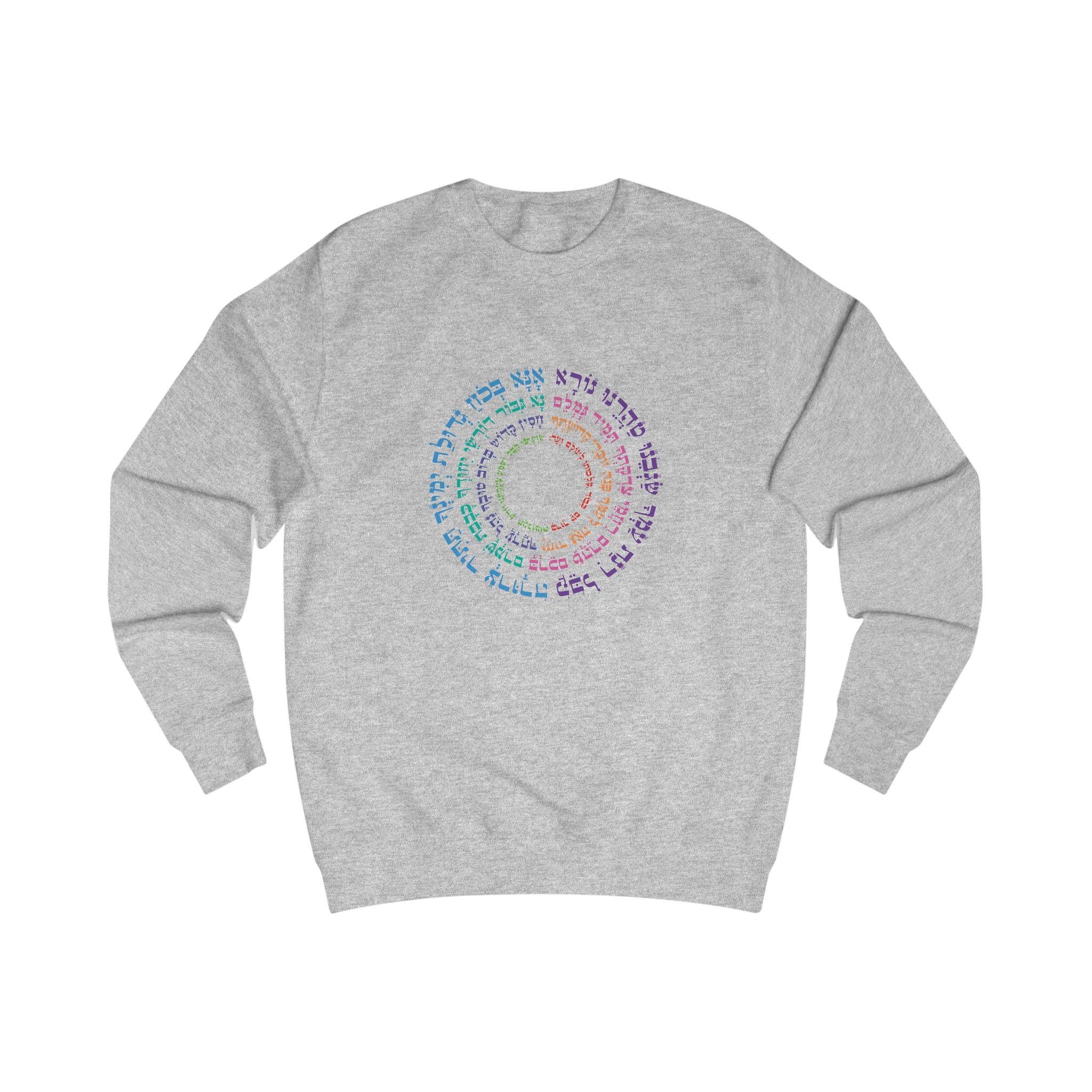 Sudadera unisex inspiradora con diseño de texto colorido