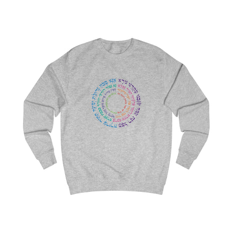 Sudadera unisex inspiradora con diseño de texto colorido