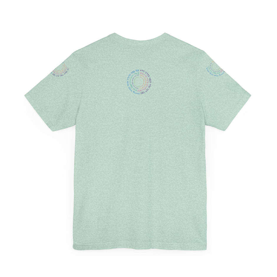 Camiseta de manga corta unisex