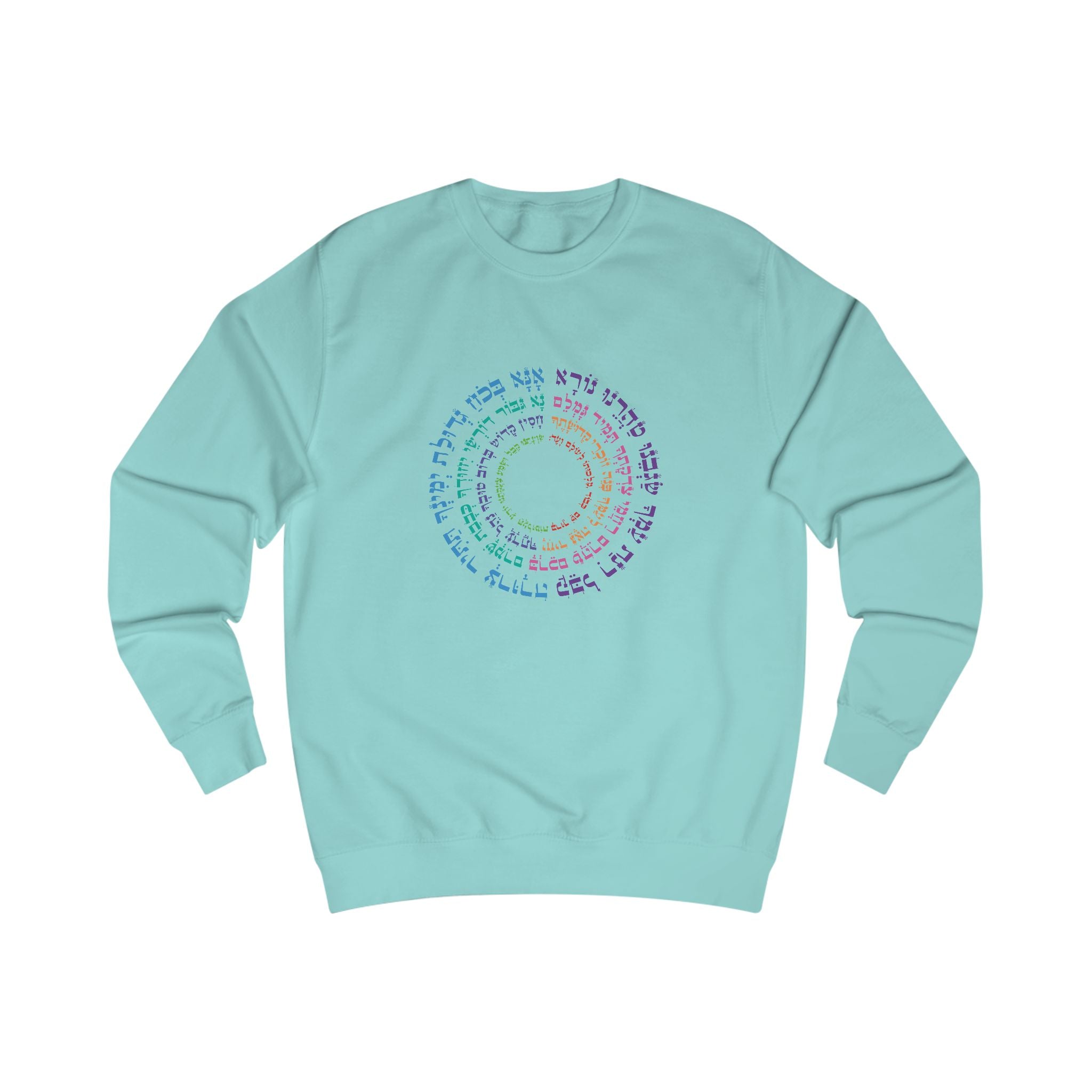 Sudadera unisex inspiradora con diseño de texto colorido