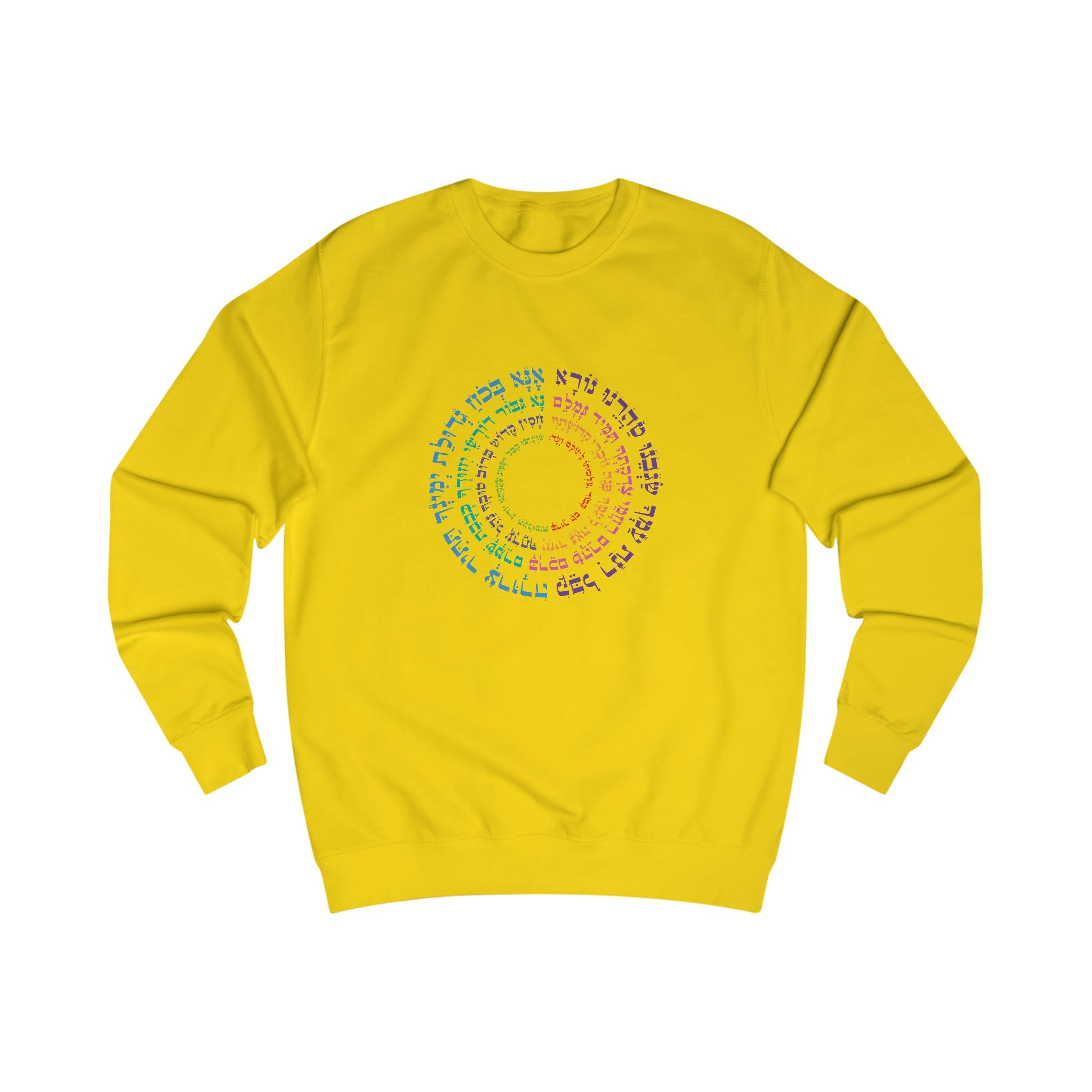 Sudadera unisex inspiradora con diseño de texto colorido