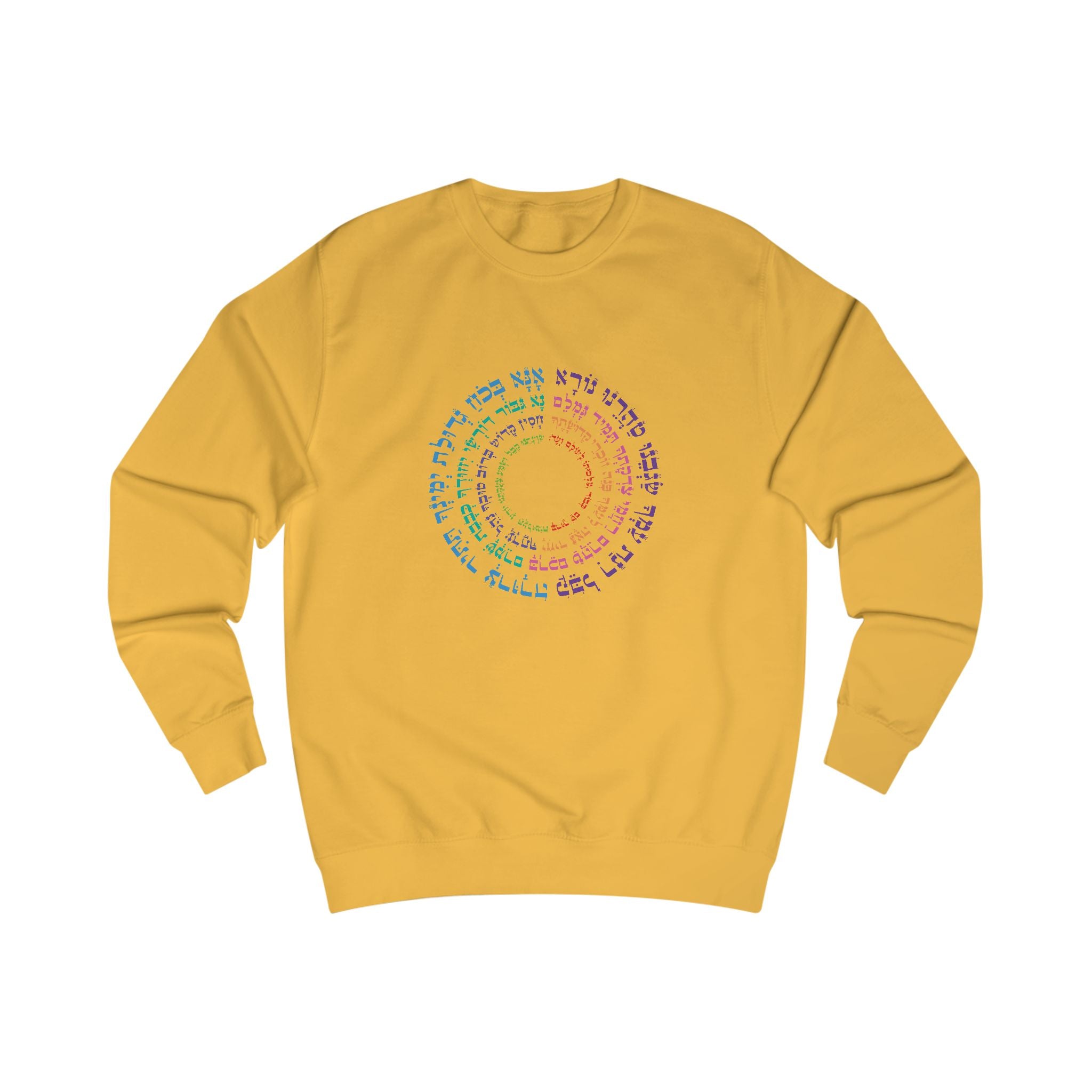 Sudadera unisex inspiradora con diseño de texto colorido